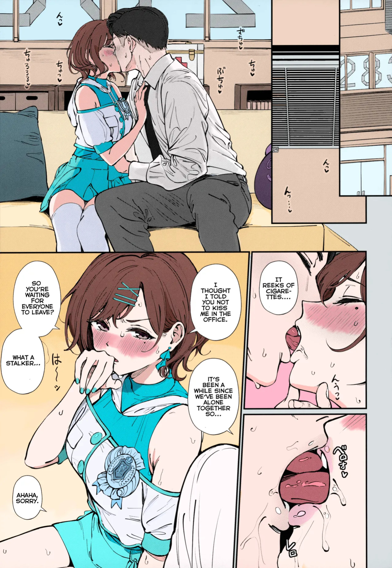[OrangeMaru (Ame)] Kakushitai Koto (THE iDOLM@STER: Shiny Colors) [Project Valvrein] [Colorized]