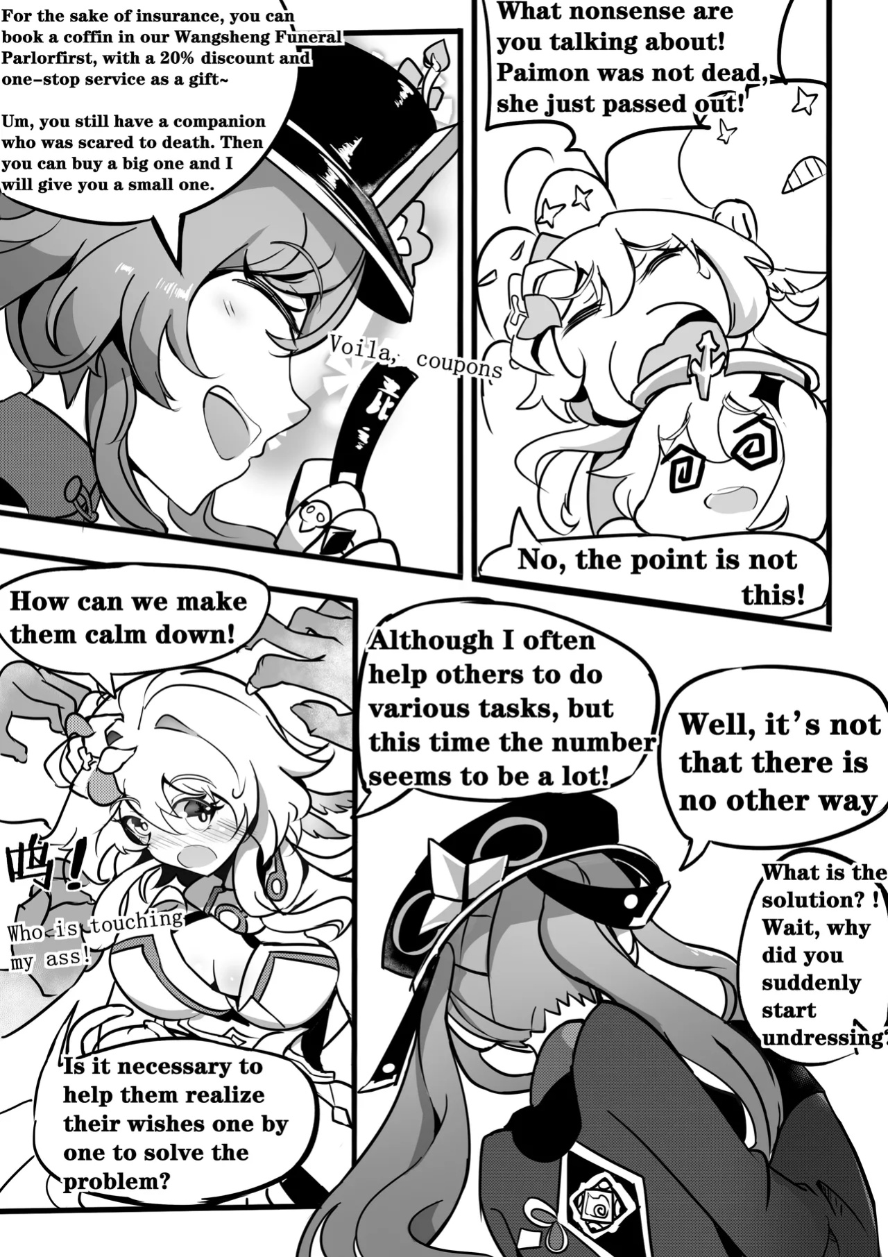 Sex daily record of the Genshin3 Chapter of Hu TaoXLumina