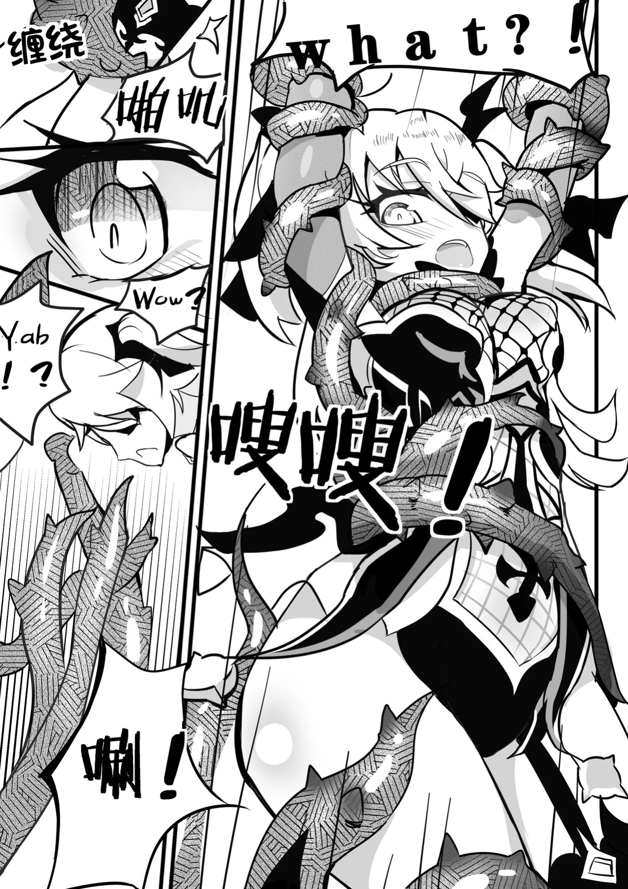Sex daily record of the Genshin2Chapter of Fischl