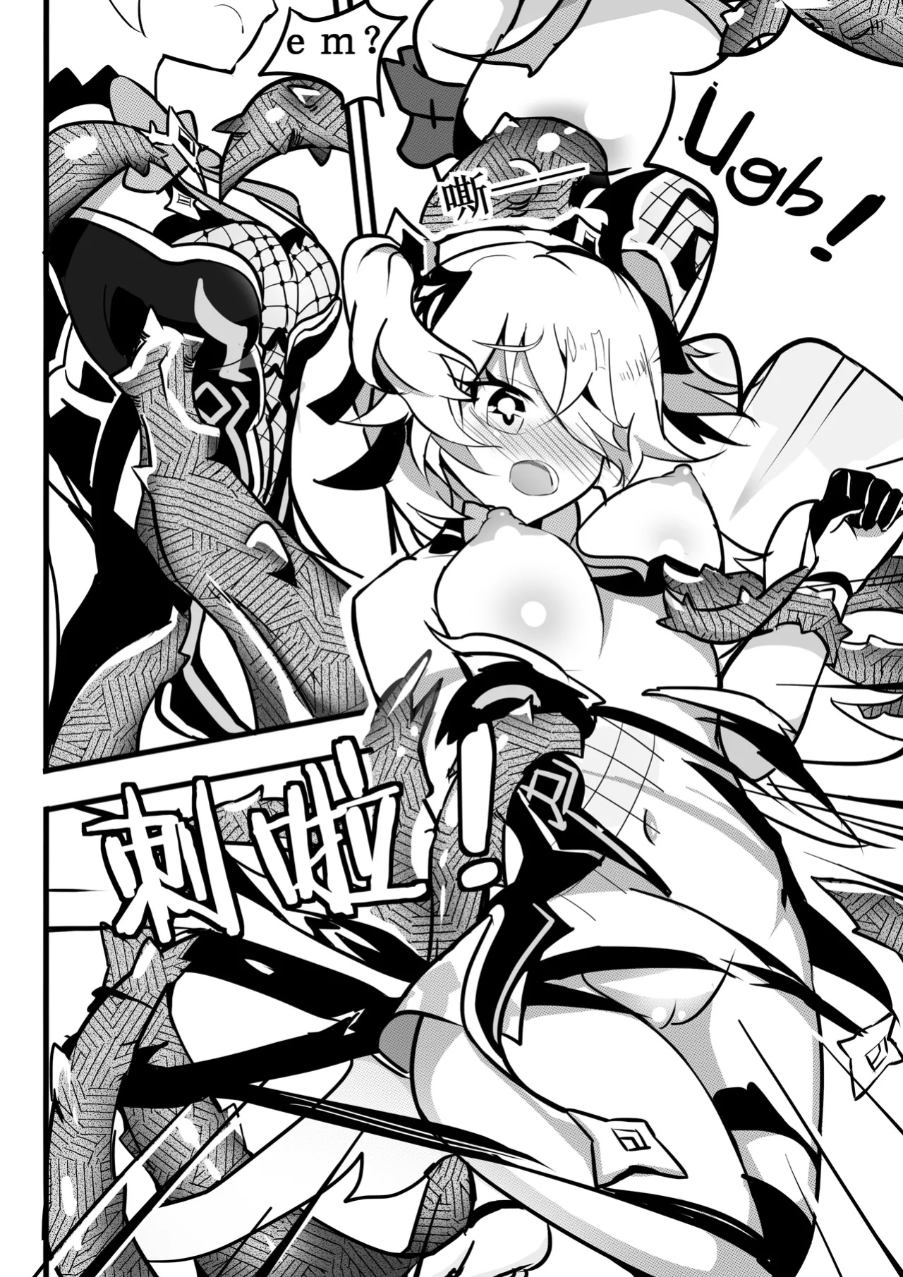 Sex daily record of the Genshin2Chapter of Fischl