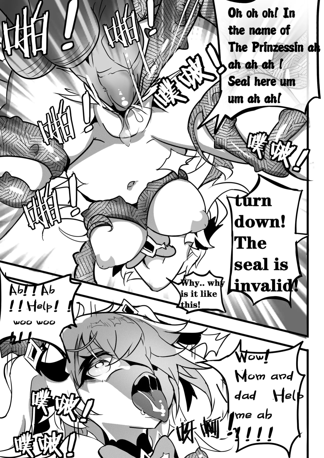 Sex daily record of the Genshin2Chapter of Fischl