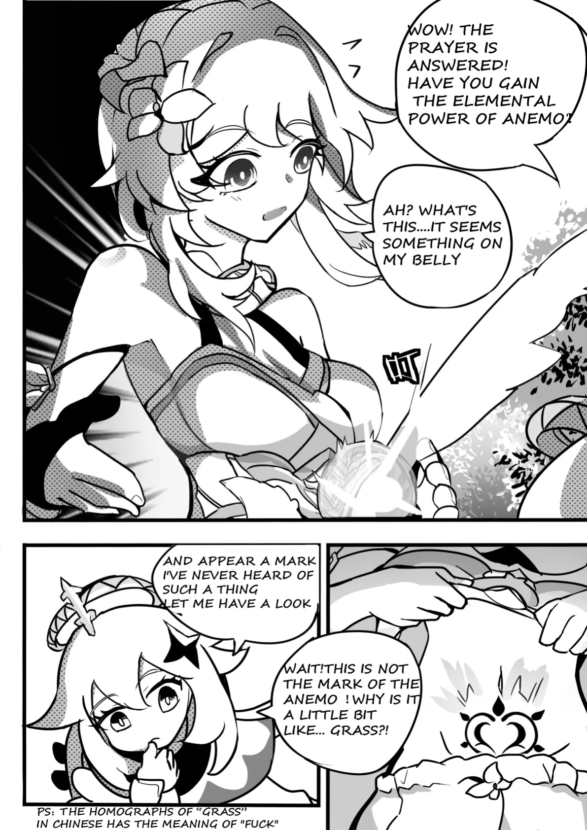 sex daily record of the Genshin