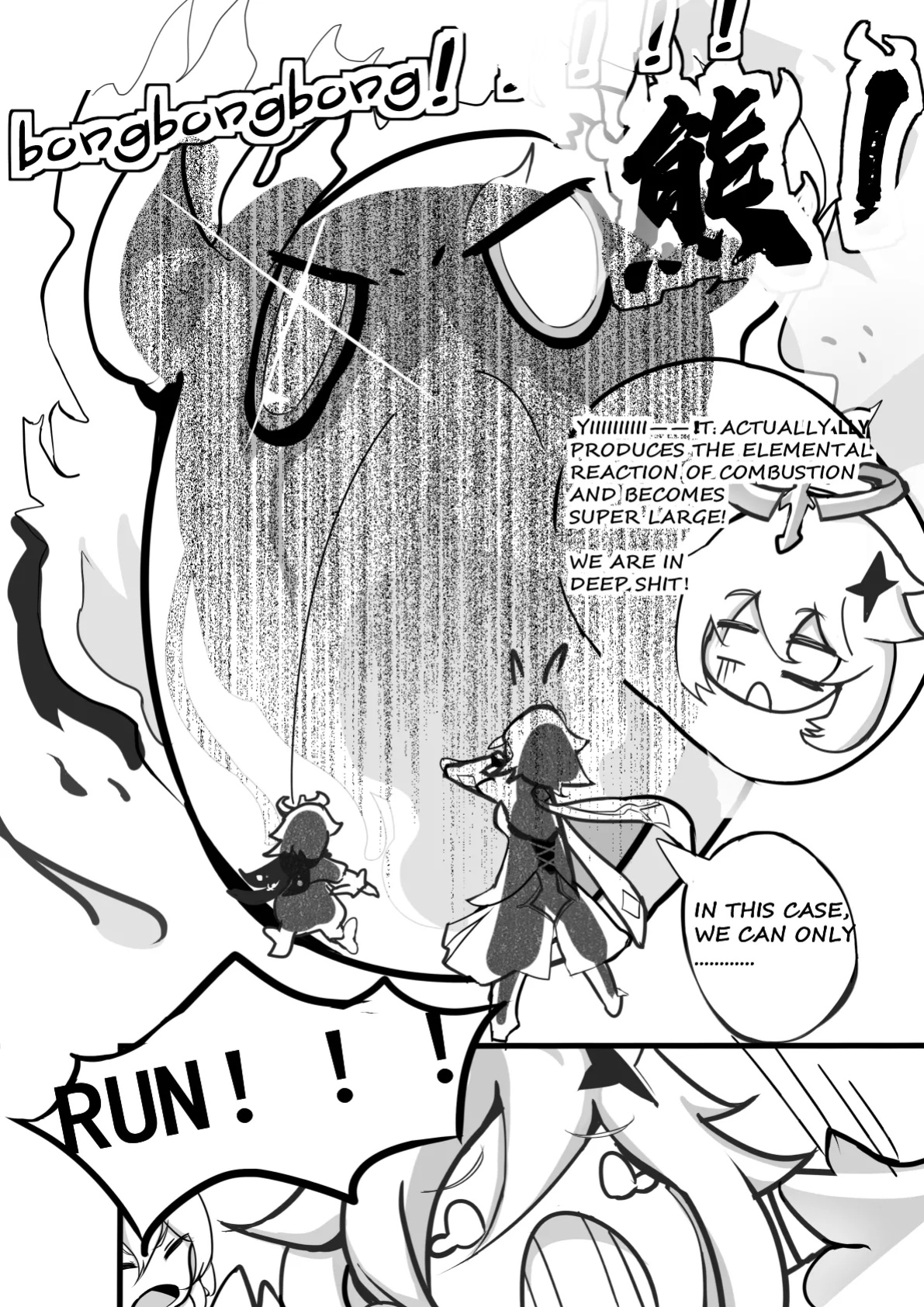 sex daily record of the Genshin