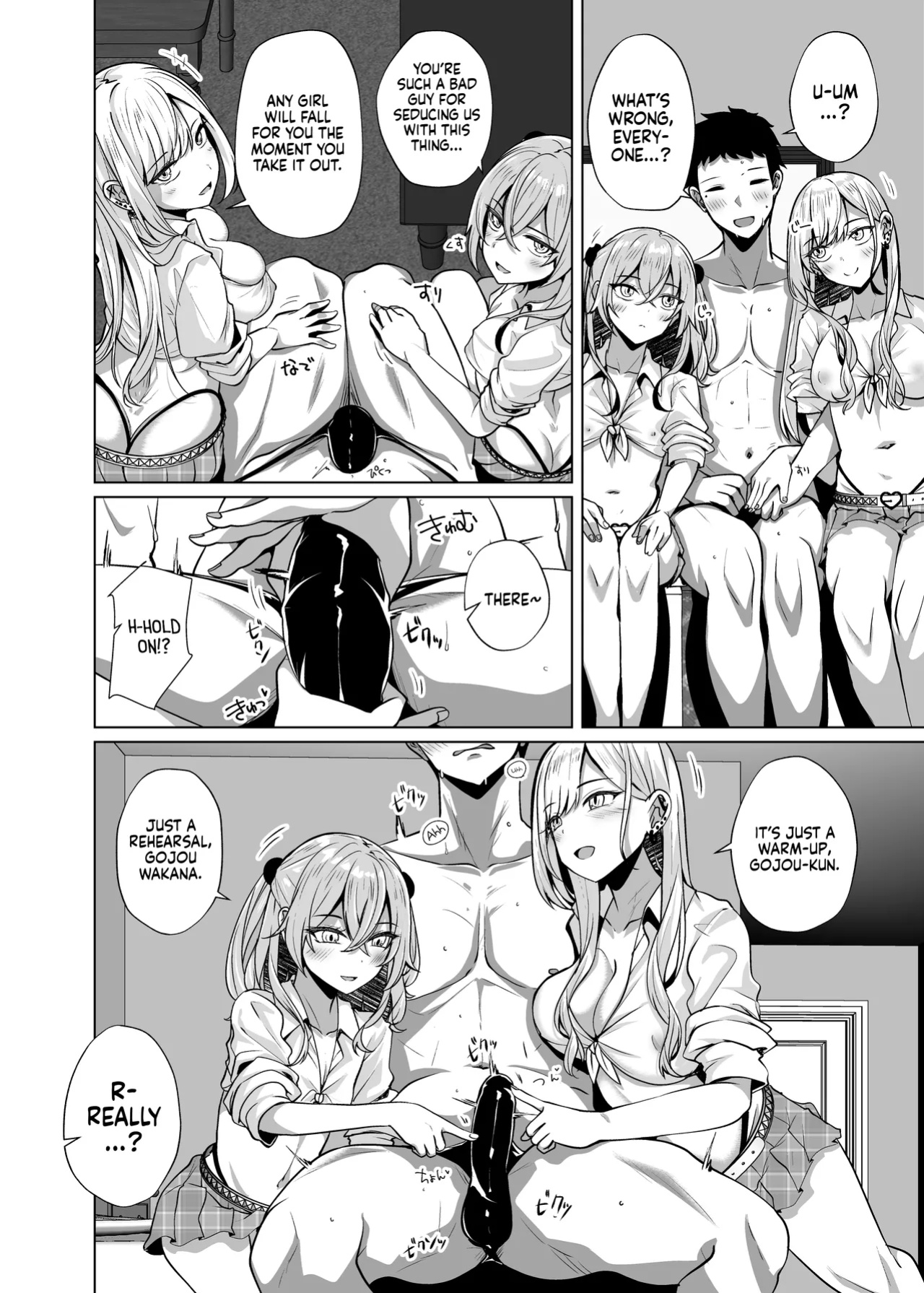 [Sakura Garden (Shirosuzu)] Hokomi 0 Yen Coshame Live Chat "Archive Nashi" / Hotel Cost Included 0 Yen Cosplay Fuck Live Chat "No Archive" (Sono Bisque Doll wa Koi o Suru) {Doujins.com