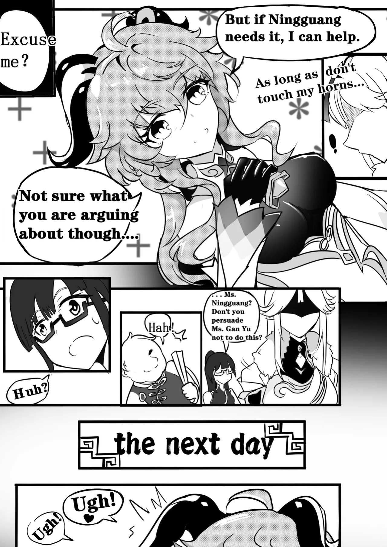 Sex daily record of the Genshin4Chapter of Ganyu