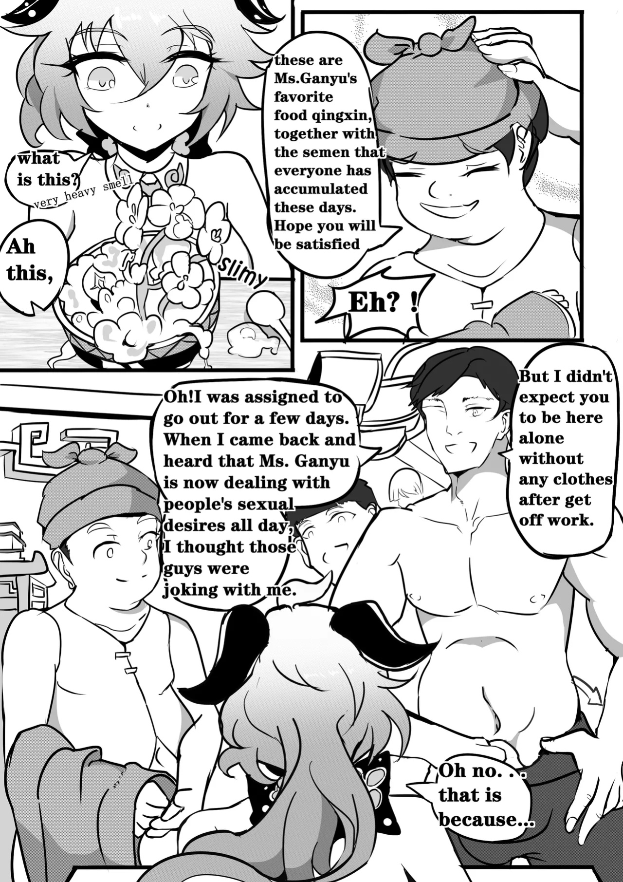 Sex daily record of the Genshin4Chapter of Ganyu