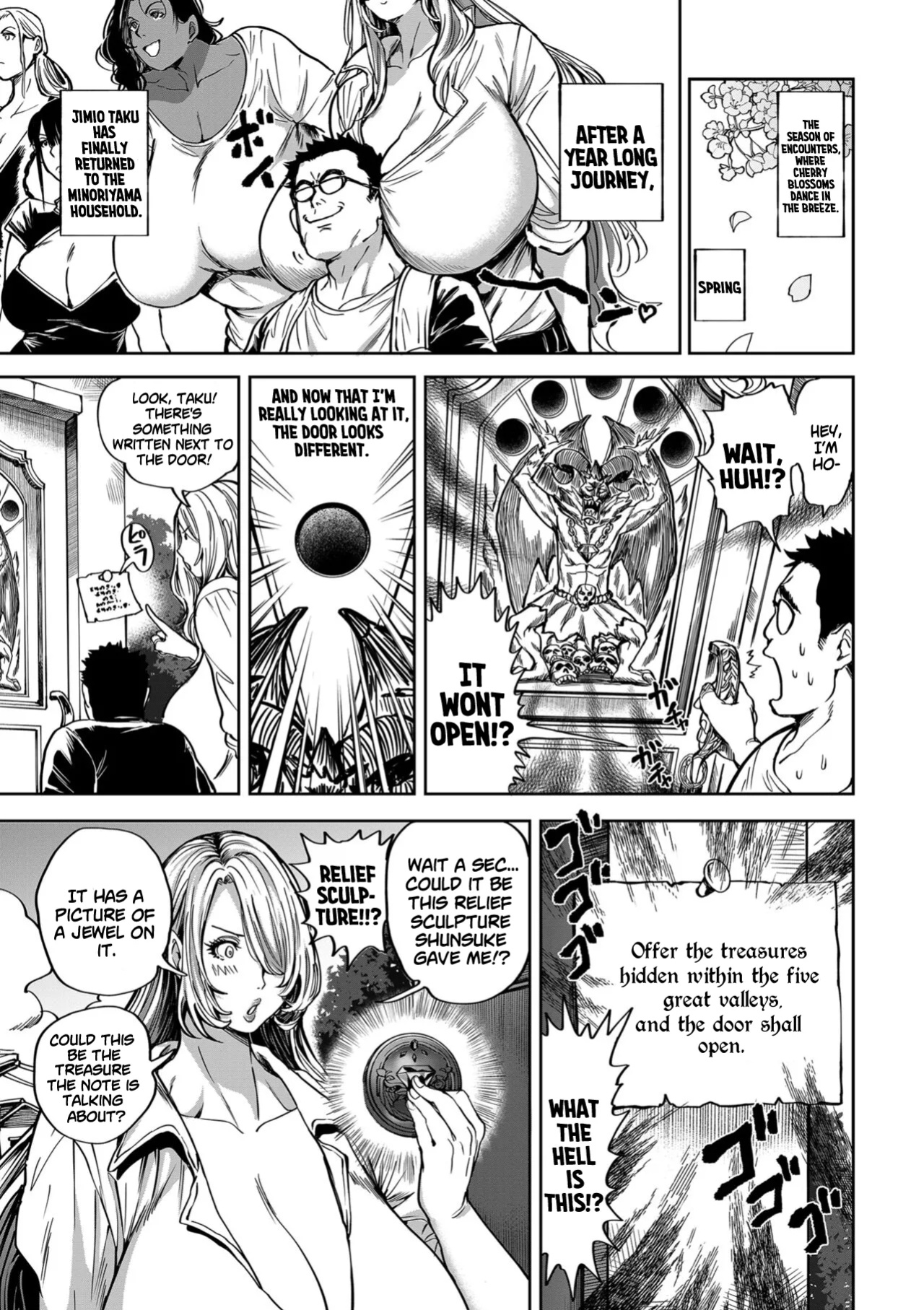 [Announ] Harem Heaven of Four Seasons - Chapter 15: The Man who Groped the World (COMIC Kuriberon DUMA 2024-11 Vol.66) [SS22]