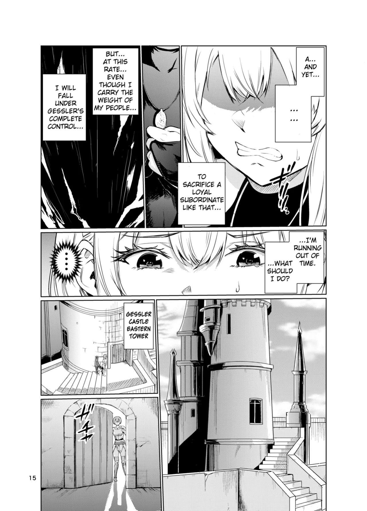 [Raid Socks (Tricky)] Mad Conquerer Princess, Dahlia 3 [TheFrogManScans]