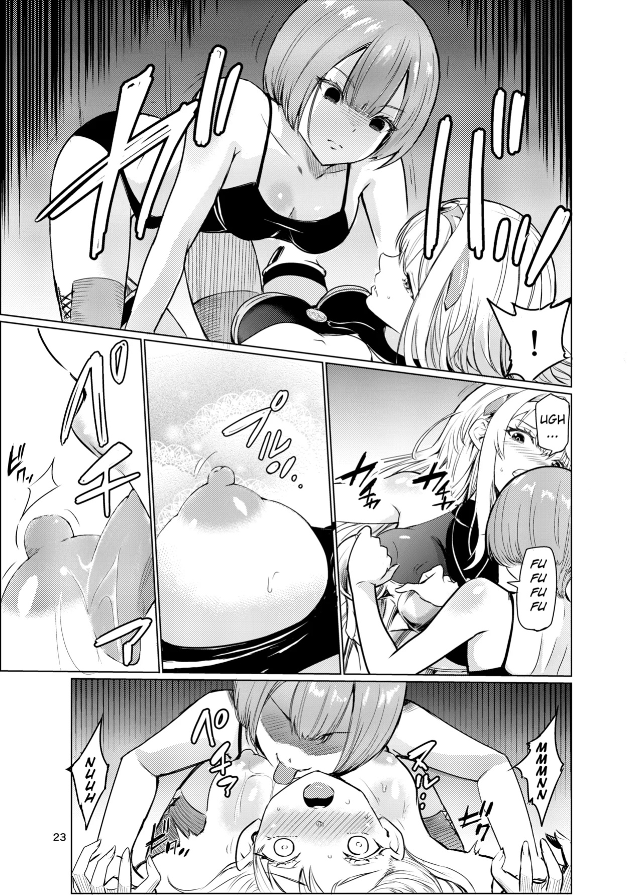 [Raid Socks (Tricky)] Mad Conquerer Princess, Dahlia 3 [TheFrogManScans]