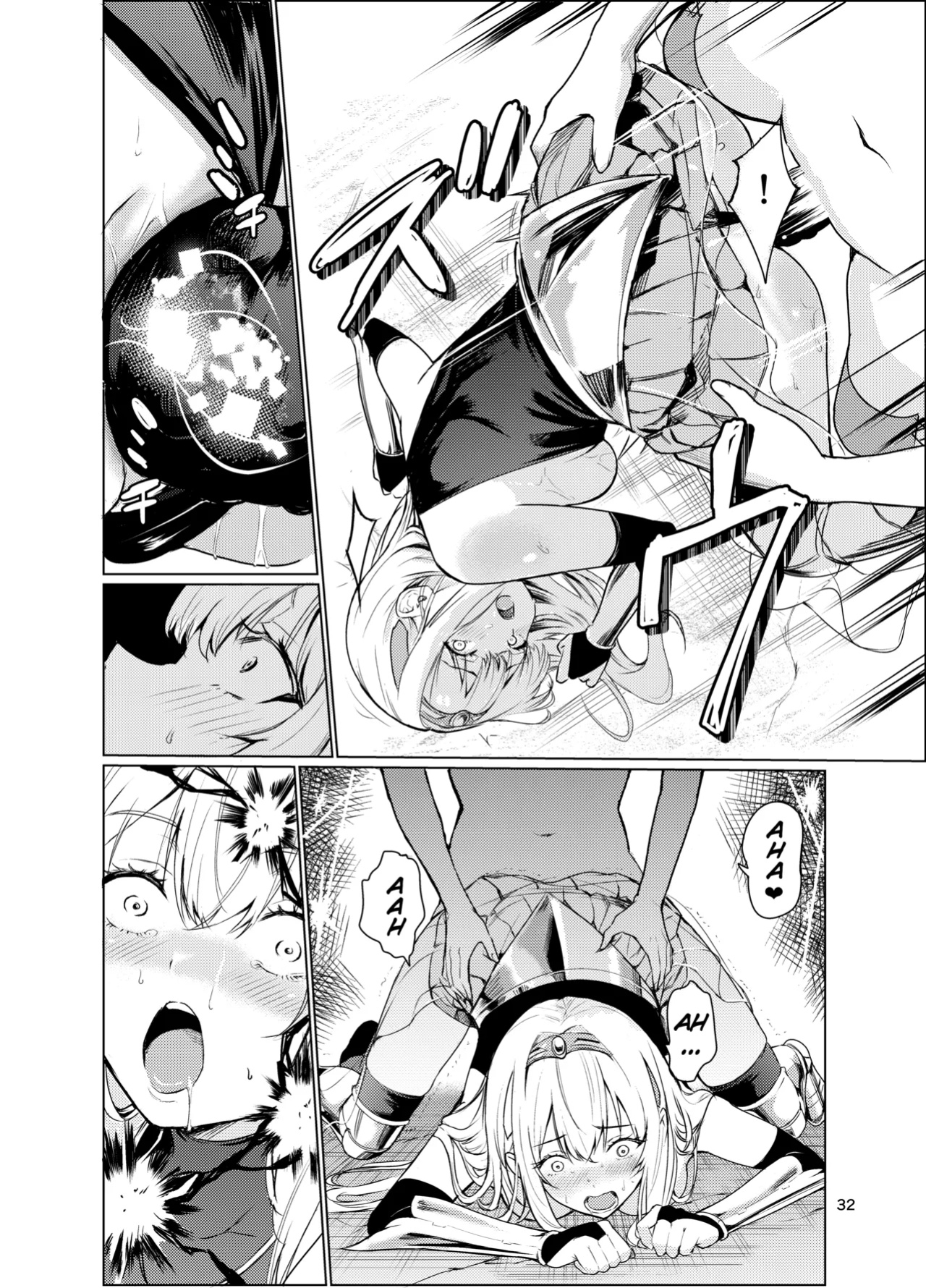 [Raid Socks (Tricky)] Mad Conquerer Princess, Dahlia 3 [TheFrogManScans]