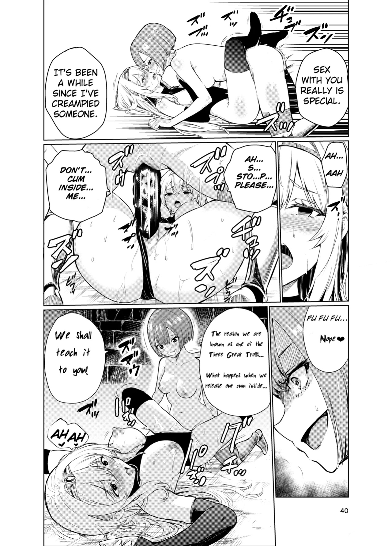 [Raid Socks (Tricky)] Mad Conquerer Princess, Dahlia 3 [TheFrogManScans]