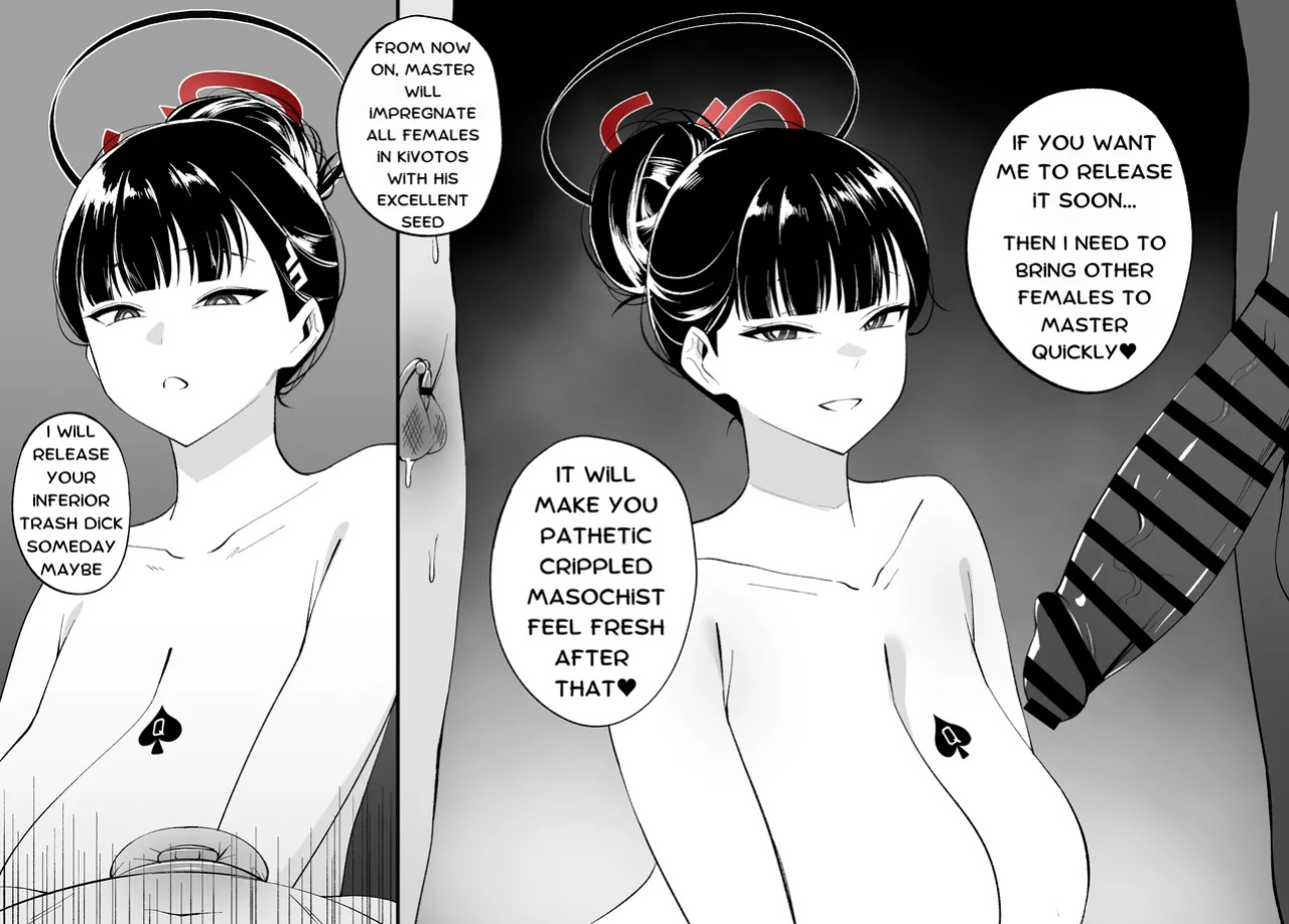 [cherachera] Tsukatsuki Rio (Blue Archive)
