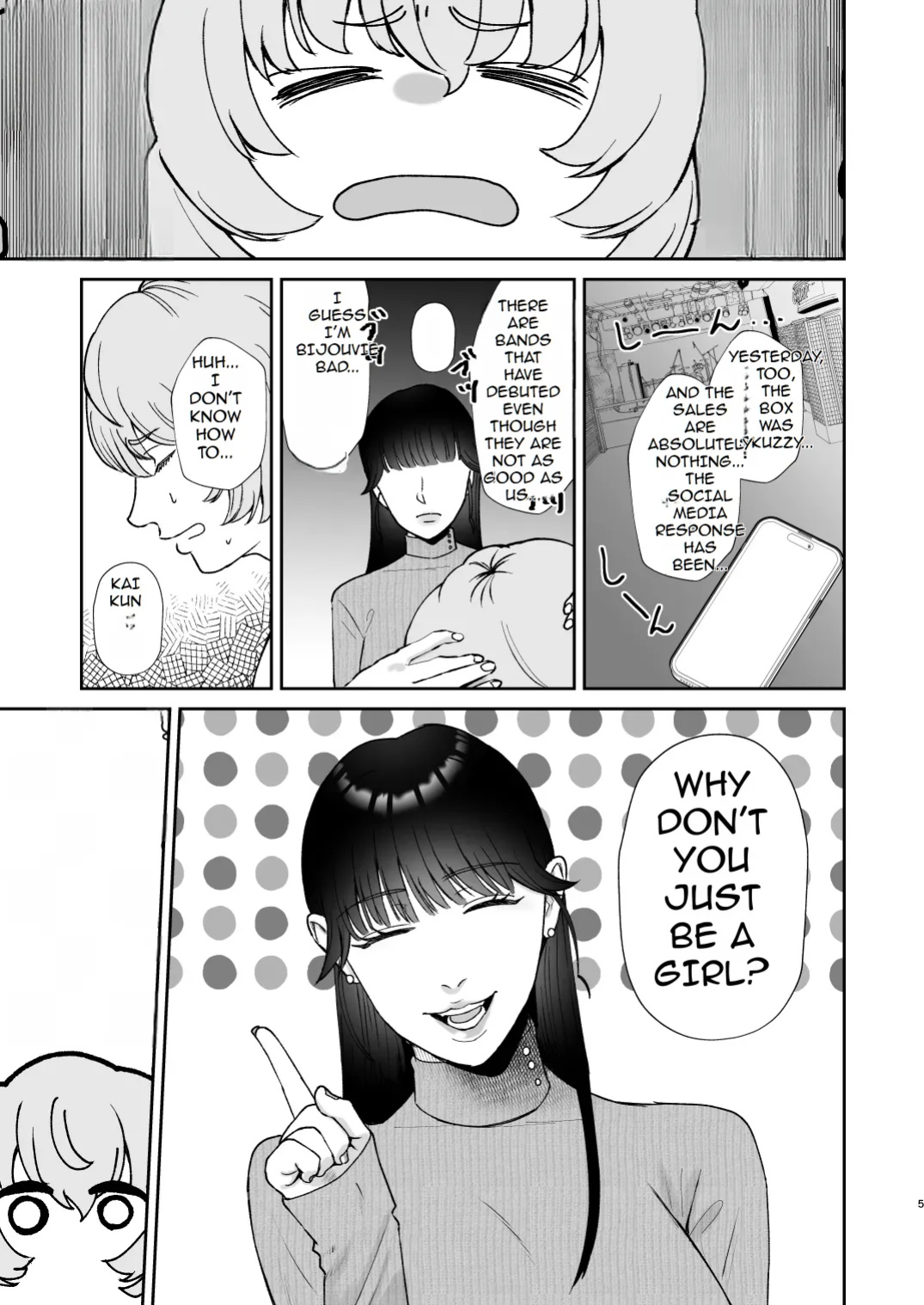 Mazo Ga Daikoubutsu Na Oneesan No Chikubi Choukyou