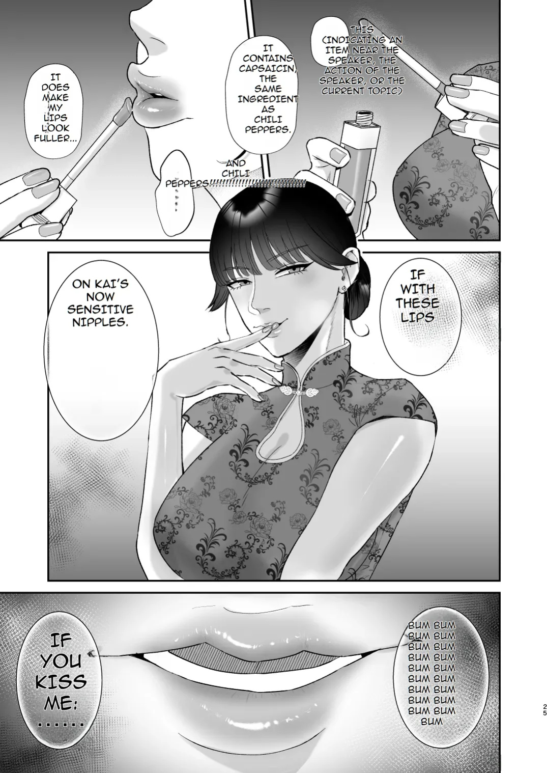 Mazo Ga Daikoubutsu Na Oneesan No Chikubi Choukyou