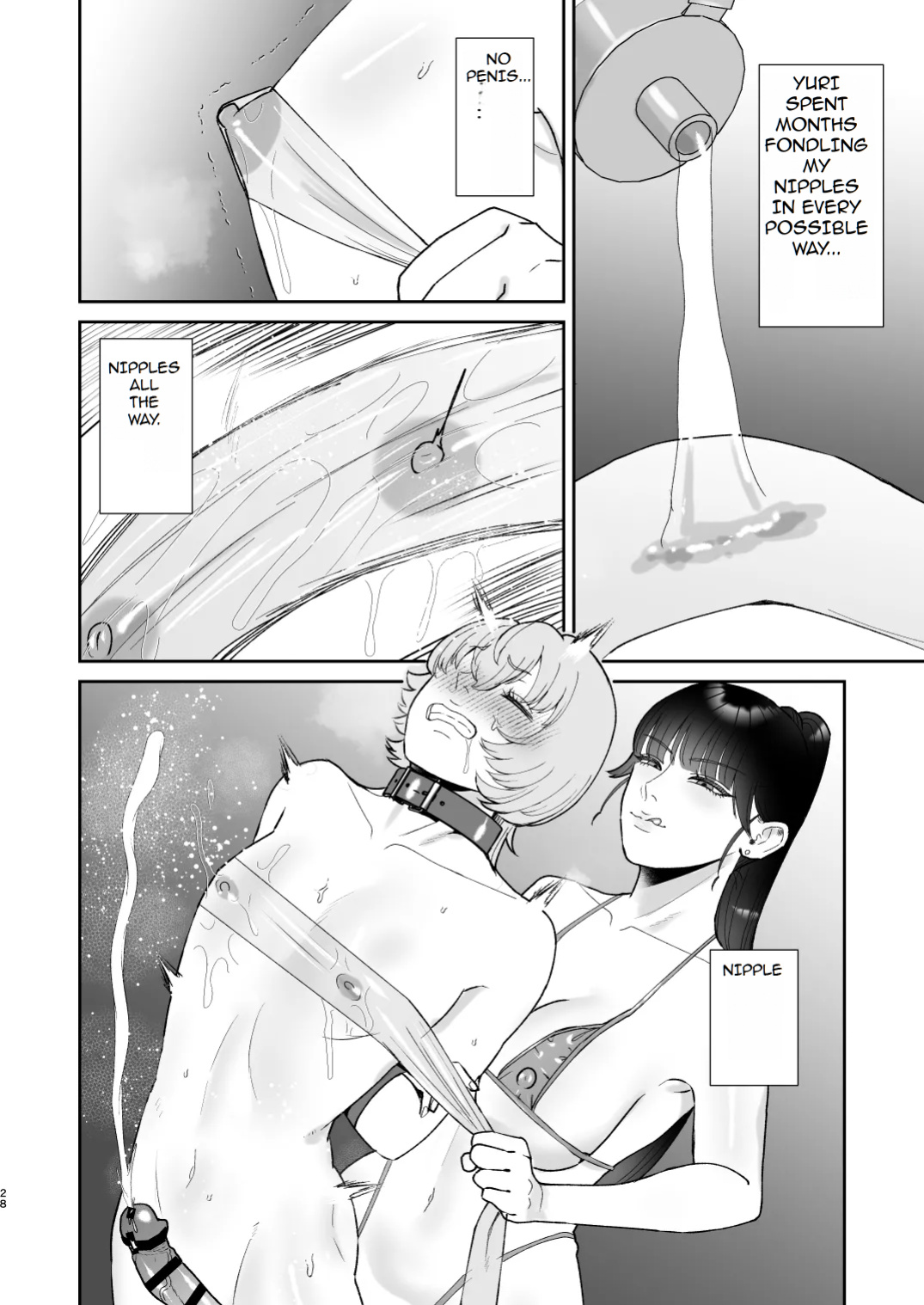 Mazo Ga Daikoubutsu Na Oneesan No Chikubi Choukyou