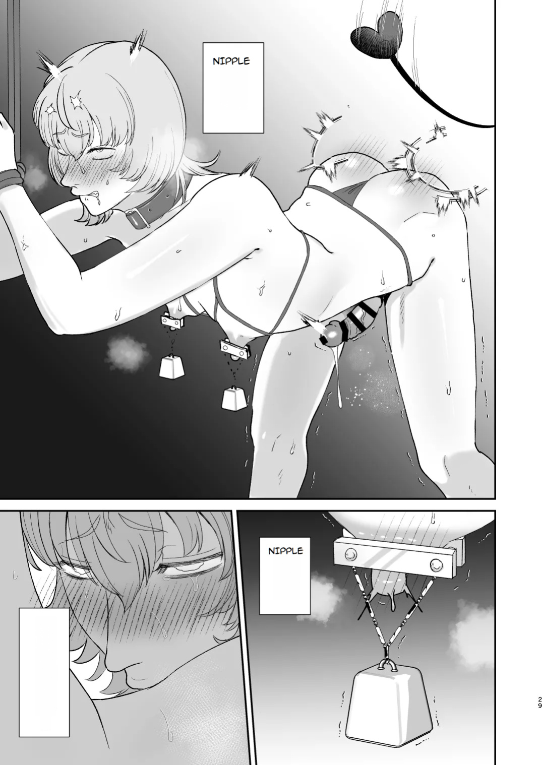 Mazo Ga Daikoubutsu Na Oneesan No Chikubi Choukyou