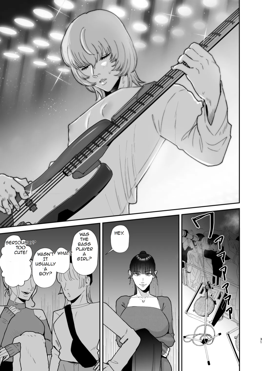 Mazo Ga Daikoubutsu Na Oneesan No Chikubi Choukyou