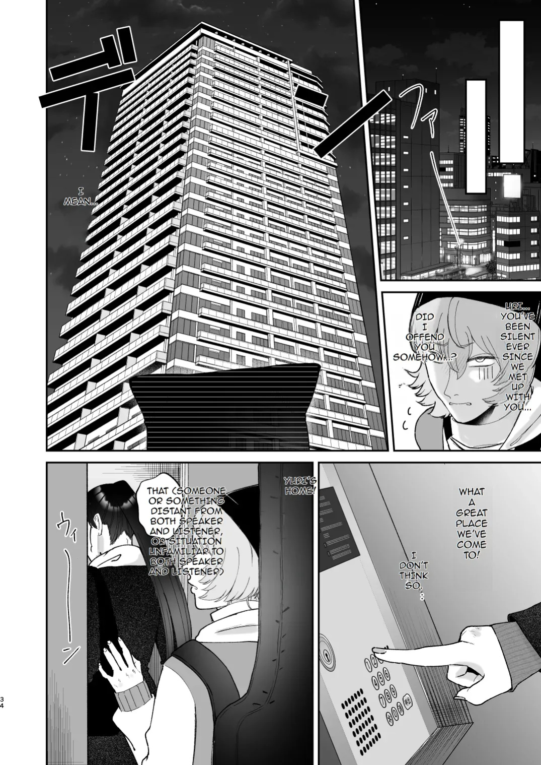 Mazo Ga Daikoubutsu Na Oneesan No Chikubi Choukyou
