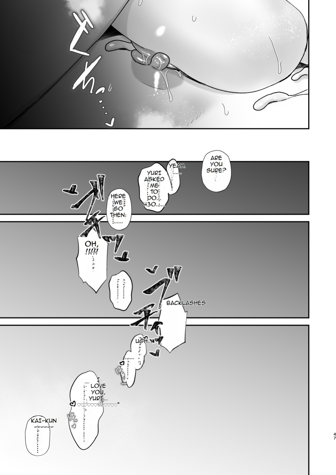Mazo Ga Daikoubutsu Na Oneesan No Chikubi Choukyou