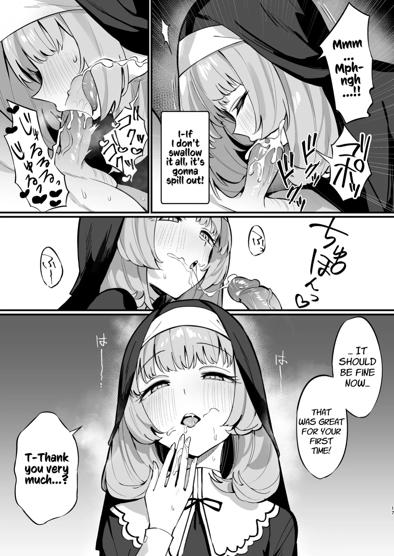 [Unahouse (Unacchi)] Sister Kanzen Haiboku. ~Muchi na Sister ga honnou de Hatsujo Koubi Surumade~｜A Sister's Absolute Defeat Until an Innocent Nun Enters Heat and Indulges in Passionate Mating Sex [Kusanuu]