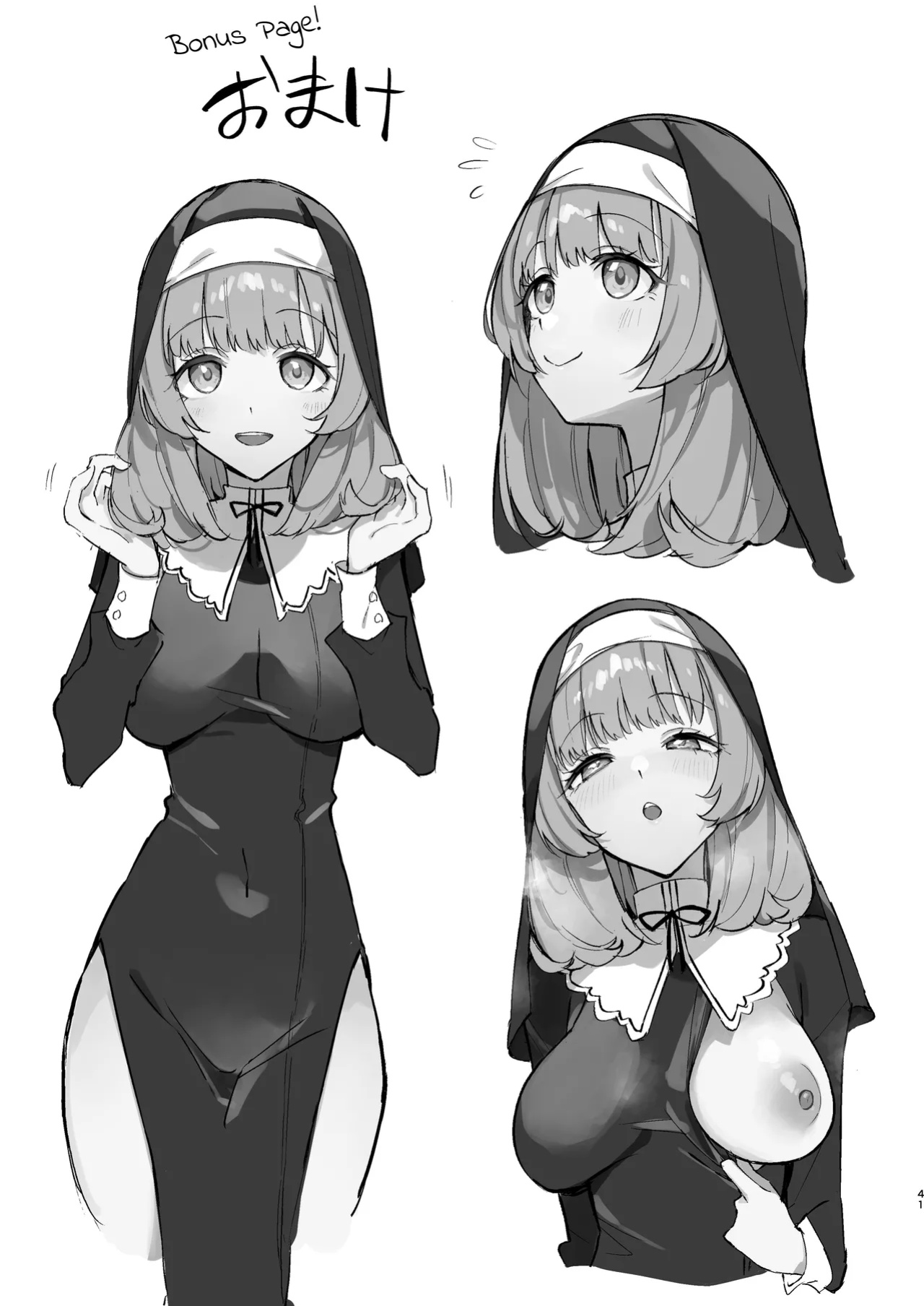 [Unahouse (Unacchi)] Sister Kanzen Haiboku. ~Muchi na Sister ga honnou de Hatsujo Koubi Surumade~｜A Sister's Absolute Defeat Until an Innocent Nun Enters Heat and Indulges in Passionate Mating Sex [Kusanuu]