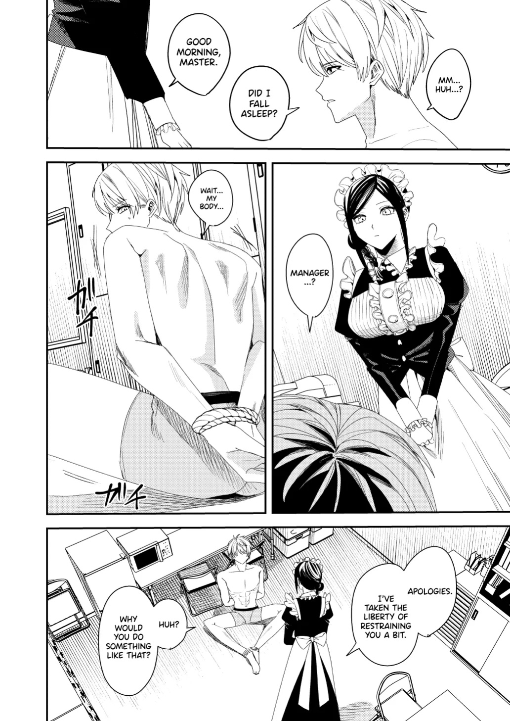 [Amuai Okashi Seisakusho (Betty)] Sekuhara Kyaku wa Maid ni shite Gohoushi Saseyo | Harasser Turned Maid Is Made to Service