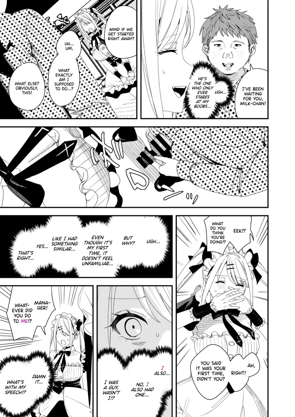 [Amuai Okashi Seisakusho (Betty)] Sekuhara Kyaku wa Maid ni shite Gohoushi Saseyo | Harasser Turned Maid Is Made to Service