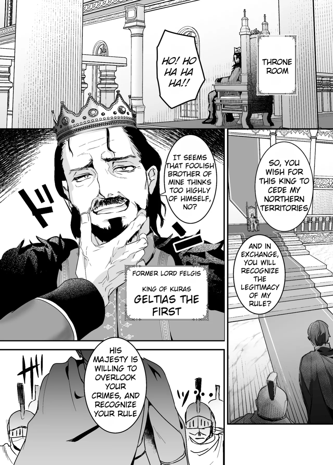 [Yoshida Killy] Oujo Kanraku 2 | Fall of the Princess 2 [Rei Scans]