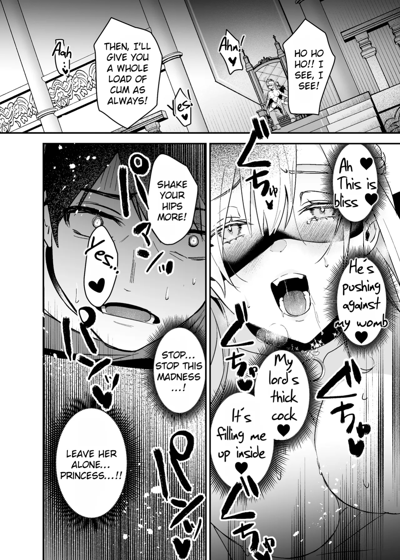 [Yoshida Killy] Oujo Kanraku 2 | Fall of the Princess 2 [Rei Scans]