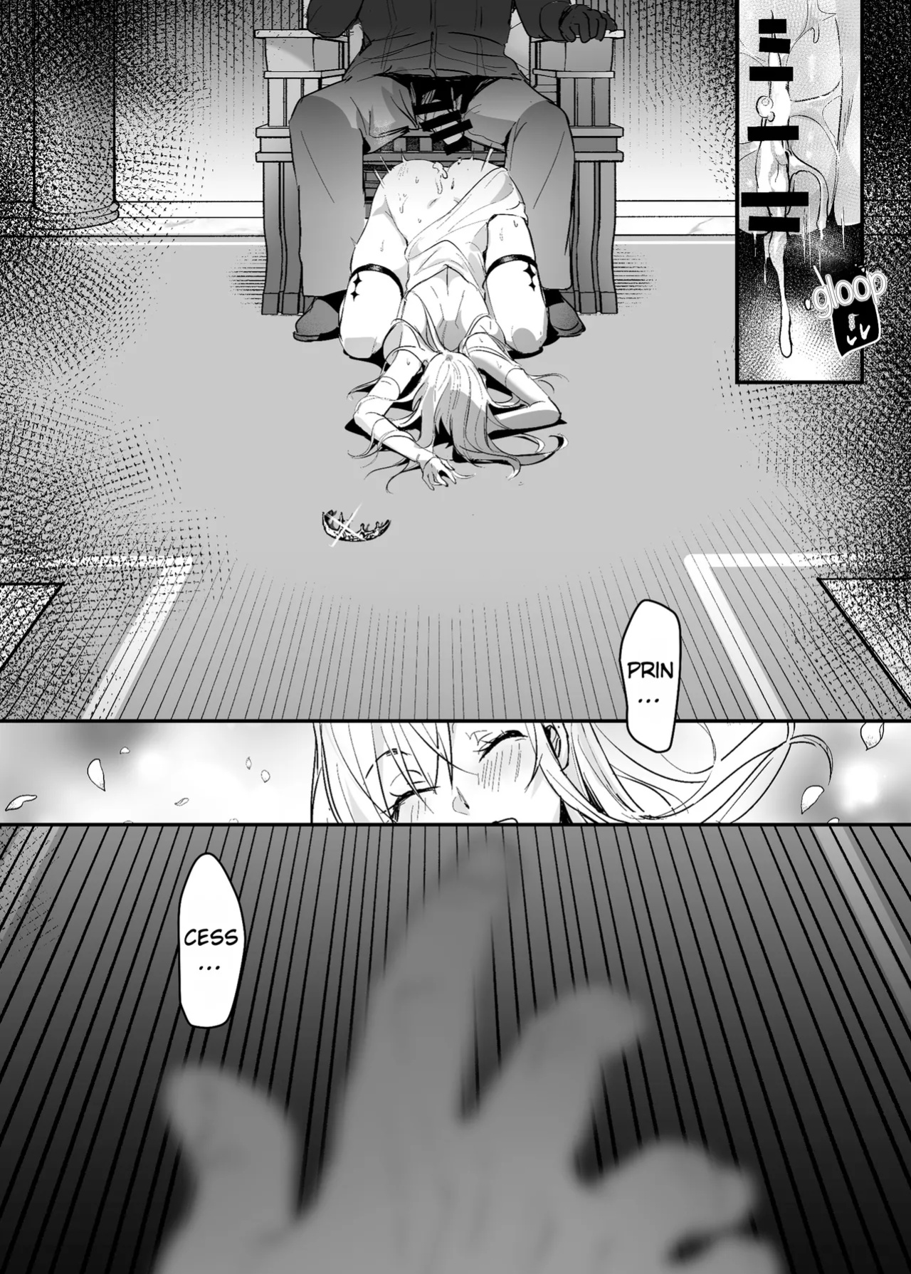 [Yoshida Killy] Oujo Kanraku 2 | Fall of the Princess 2 [Rei Scans]