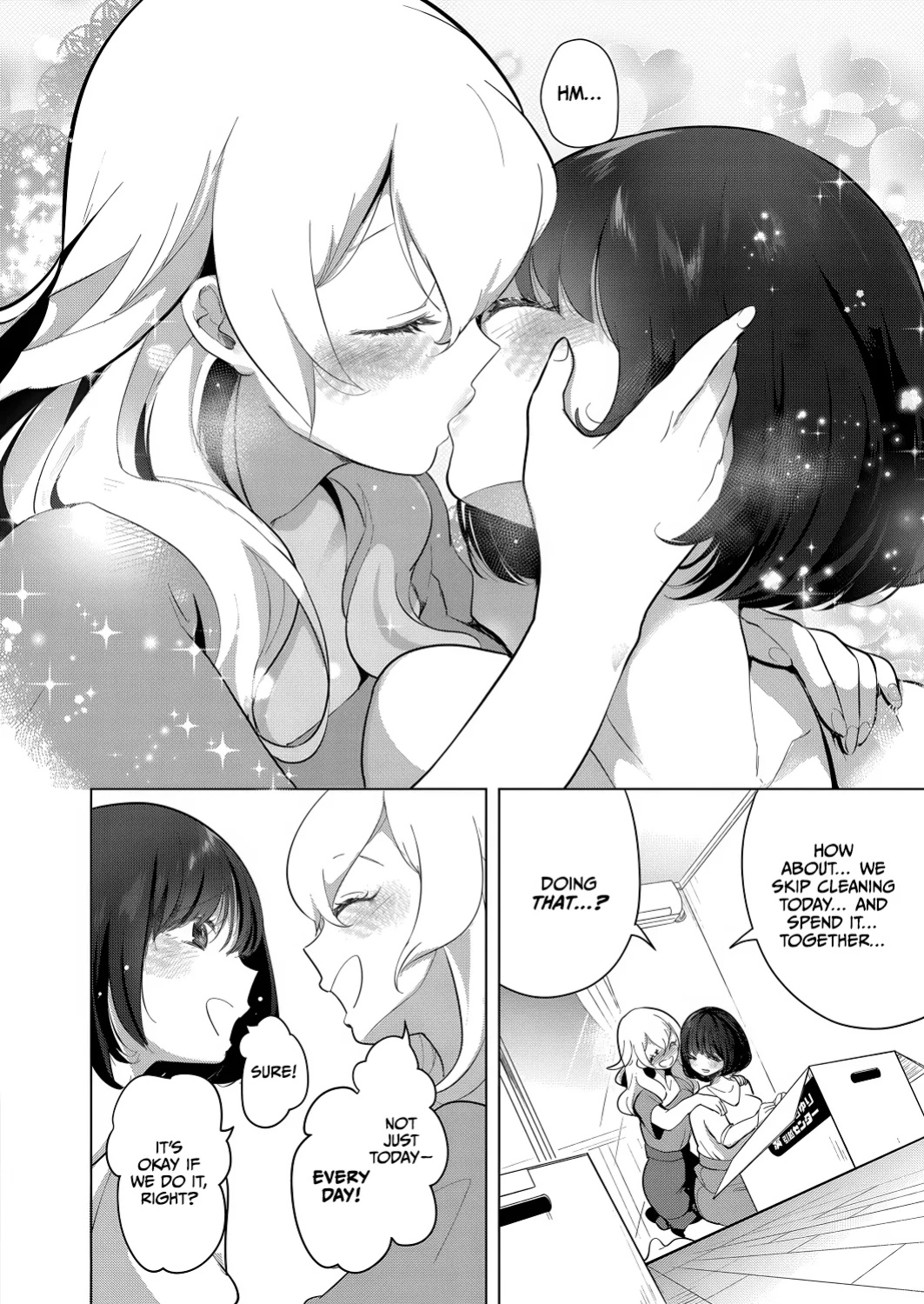 [Chorimokki] Geinou Katsudou wa Yuri Ecchi no Ato de Final Chapter (COMIC Reboot Vol. 26) [CulturedCommissions]