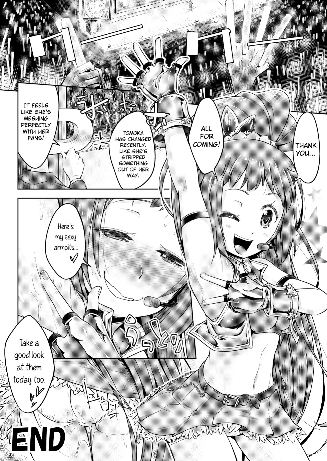 [Muriyari Egao (Yakuta)] Armpit Idol Ultimate Tickling Training (THE IDOLM@STER CINDERELLA GIRLS)