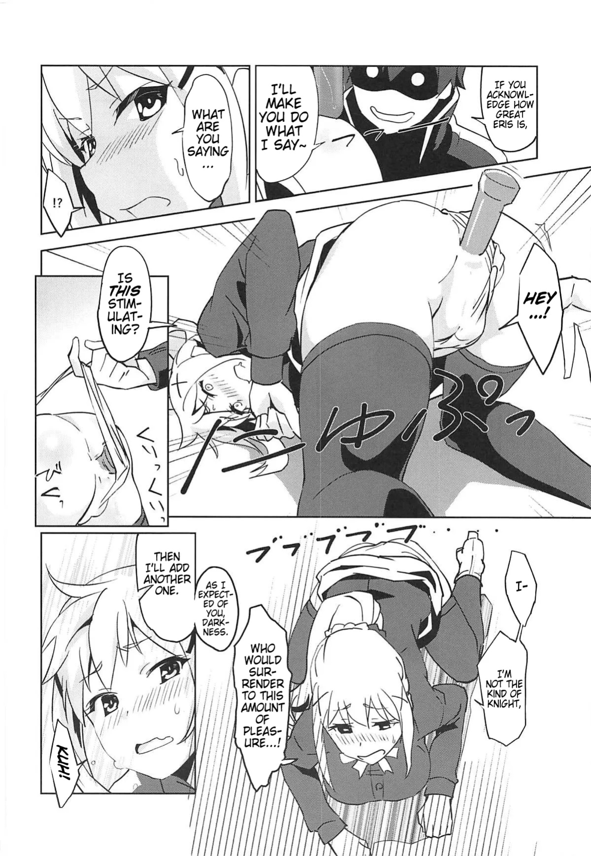 (SC2019 Summer) [wxp Lab. (wxp)] Eris-sama ni Chuusei o! | Swear Loyalty to Eris-Sama! (Kono Subarashii Sekai ni Syukufuku o!) (Pangean)