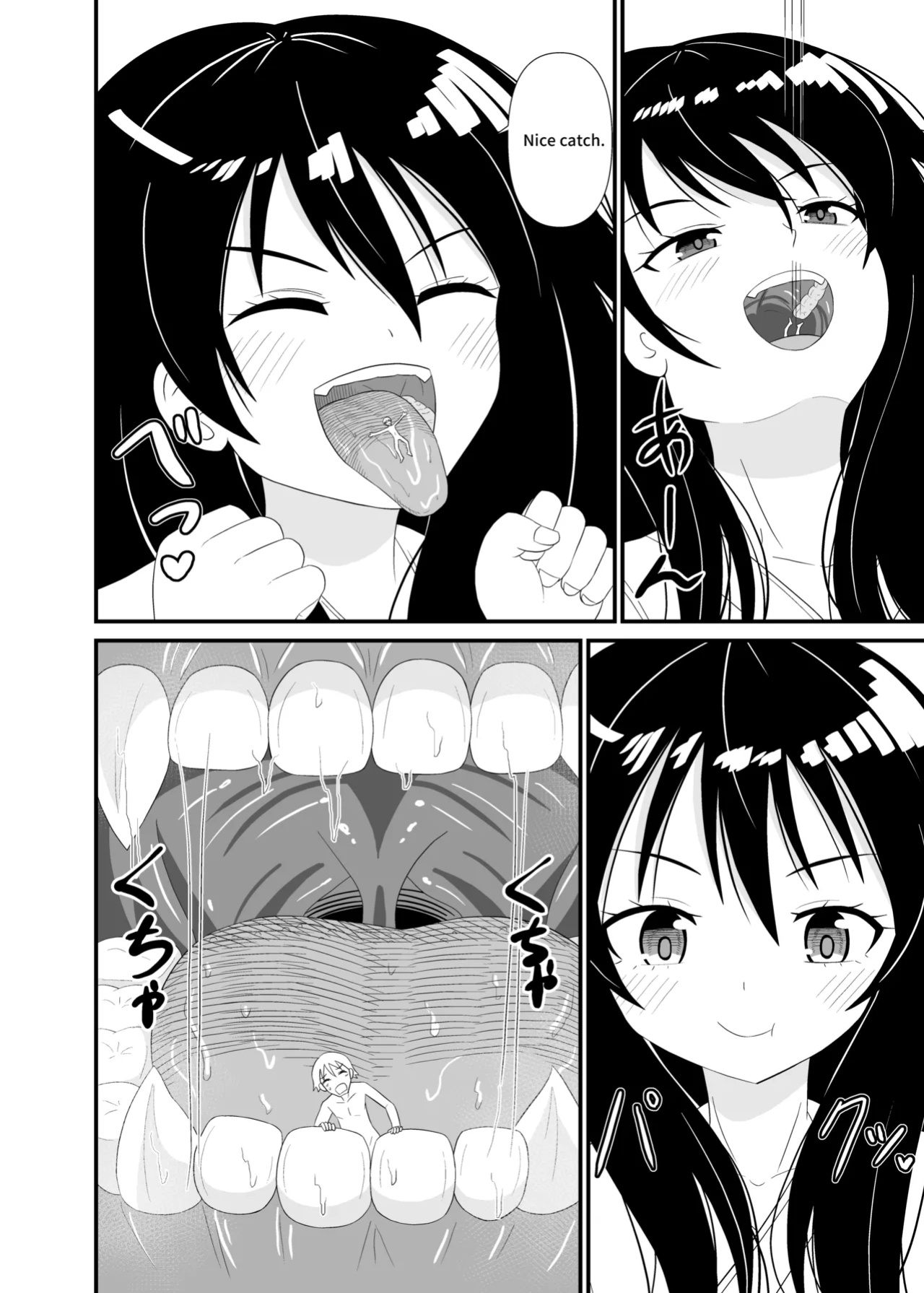 [Shivharu] Goddess Mouth Play