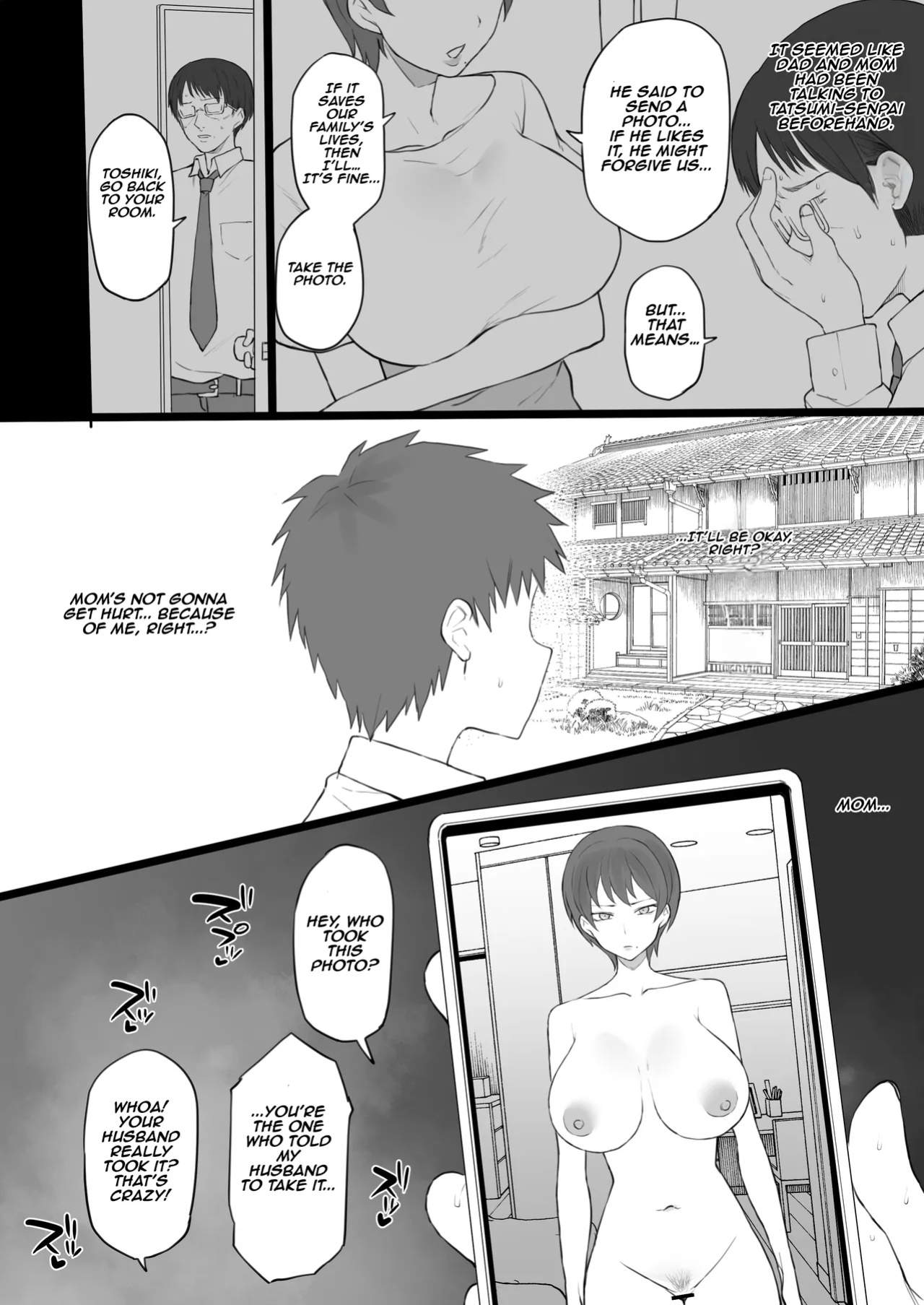 [Doushia (Terasu MC)] Dorei Gazoku β Ban | Slave Family Beta Edition [Aishi21]