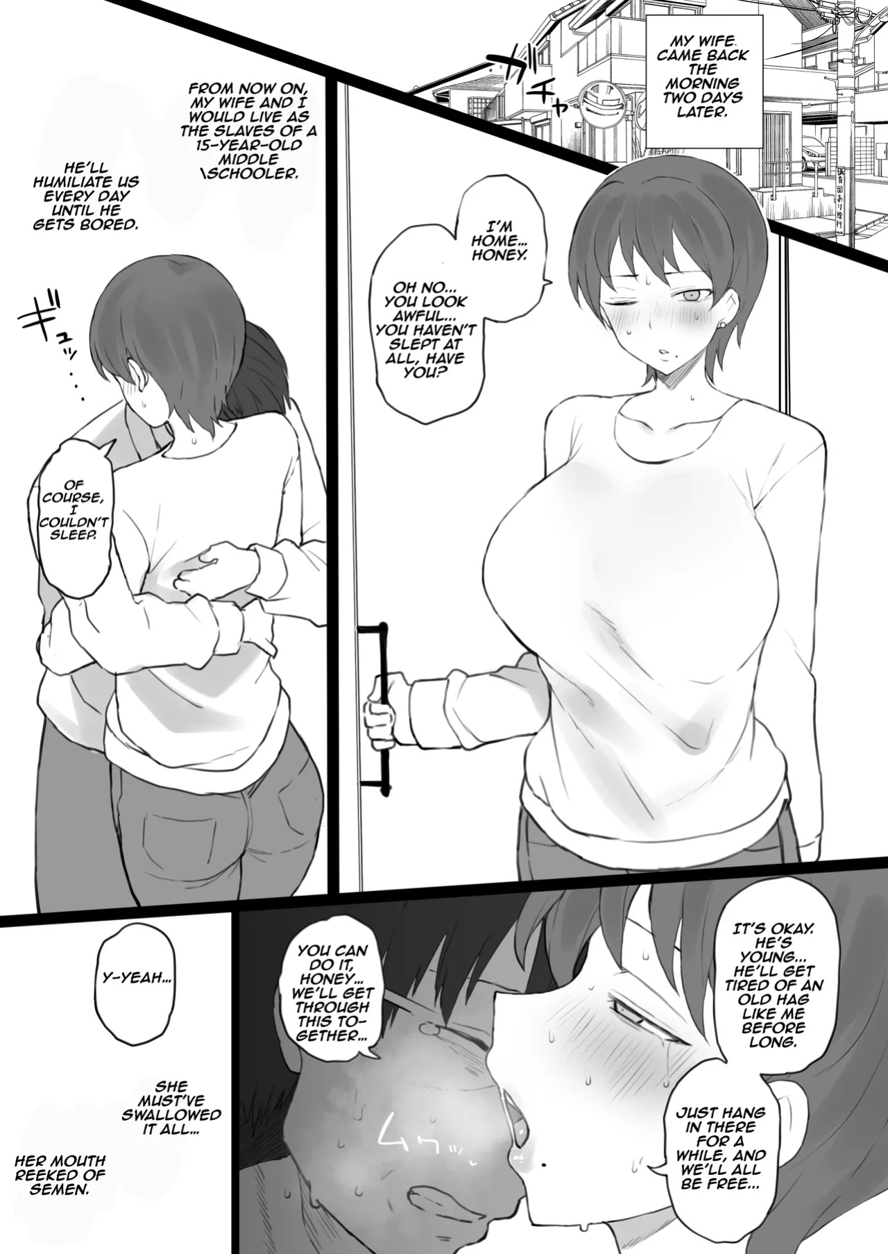 [Doushia (Terasu MC)] Dorei Gazoku β Ban | Slave Family Beta Edition [Aishi21]