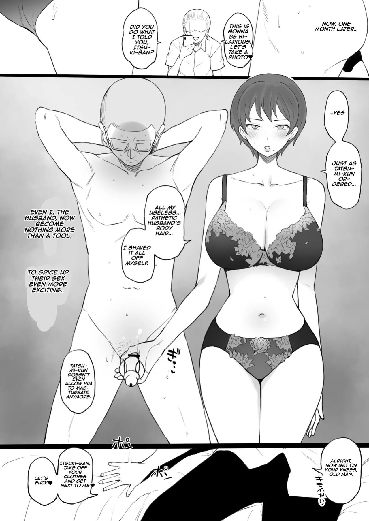[Doushia (Terasu MC)] Dorei Gazoku β Ban | Slave Family Beta Edition [Aishi21]