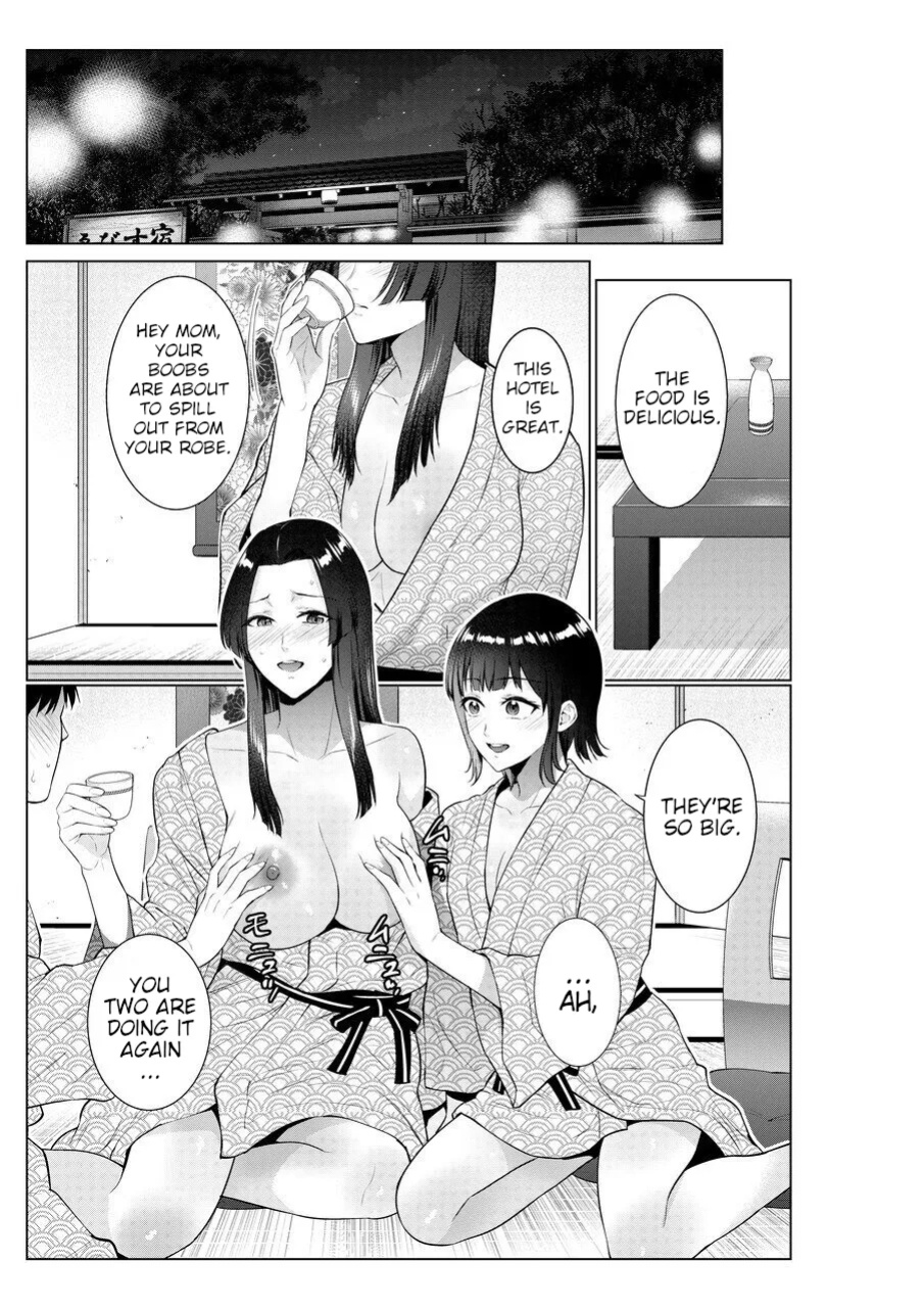 [Natsu no Oyatsu] Ryokan de Oyakodon | Sex with Mother and Sister at a Ryokan [Poranya]