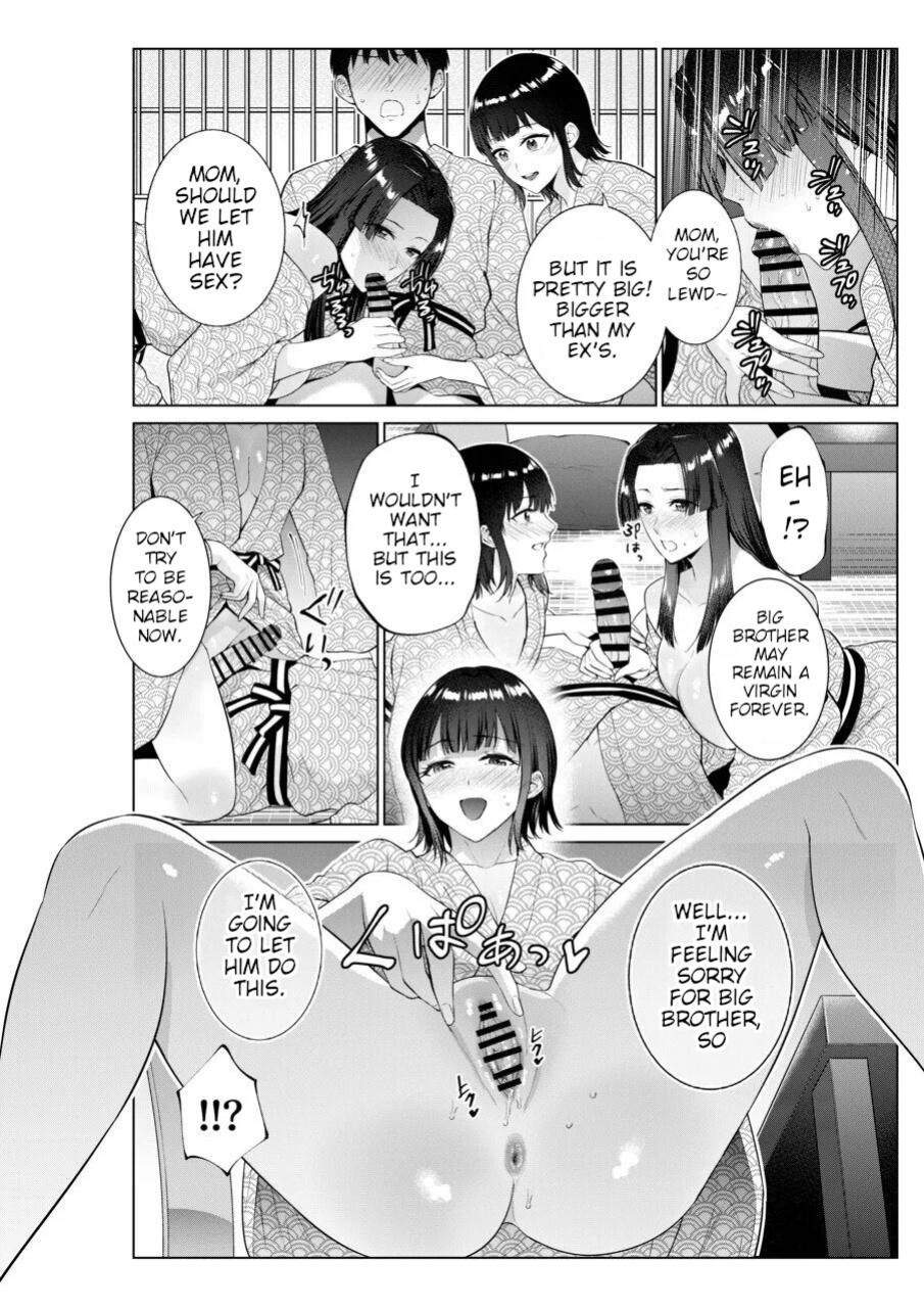 [Natsu no Oyatsu] Ryokan de Oyakodon | Sex with Mother and Sister at a Ryokan [Poranya]