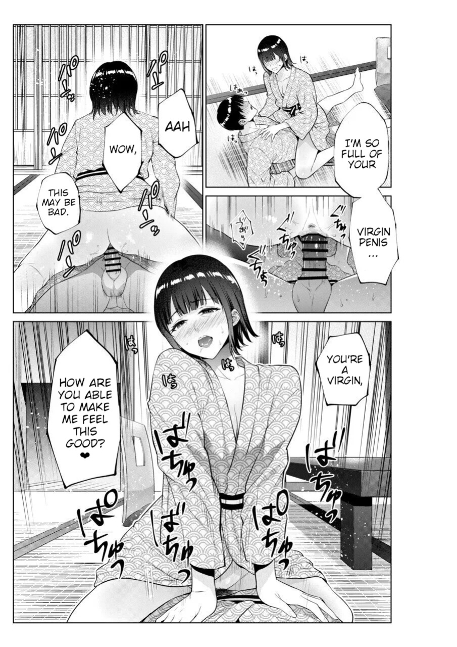 [Natsu no Oyatsu] Ryokan de Oyakodon | Sex with Mother and Sister at a Ryokan [Poranya]