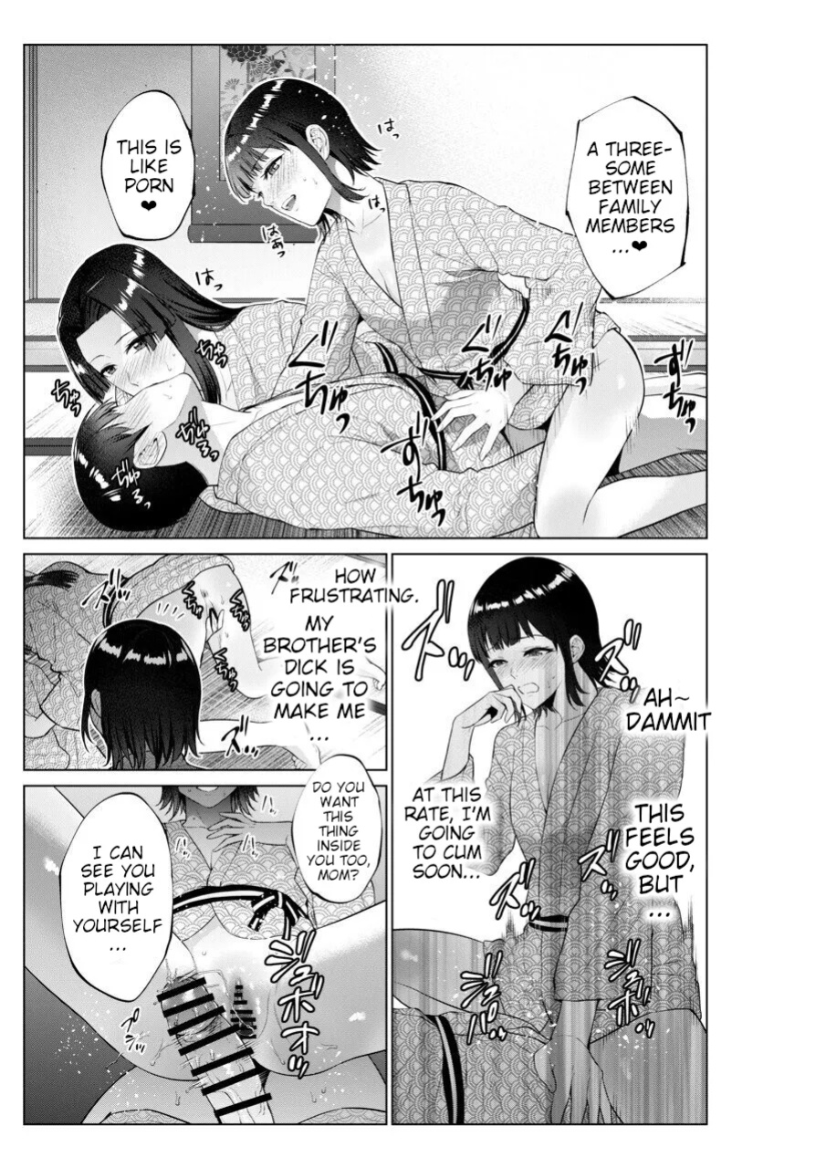 [Natsu no Oyatsu] Ryokan de Oyakodon | Sex with Mother and Sister at a Ryokan [Poranya]