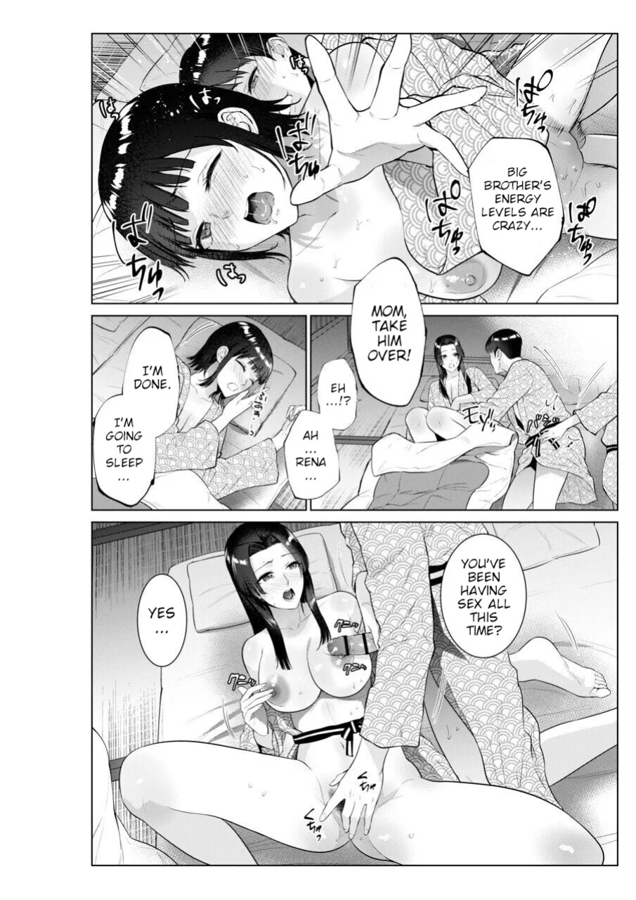 [Natsu no Oyatsu] Ryokan de Oyakodon | Sex with Mother and Sister at a Ryokan [Poranya]