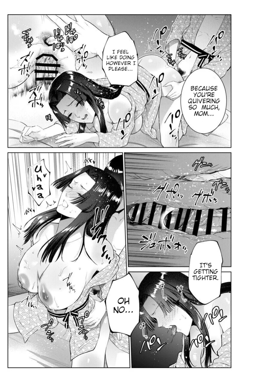 [Natsu no Oyatsu] Ryokan de Oyakodon | Sex with Mother and Sister at a Ryokan [Poranya]