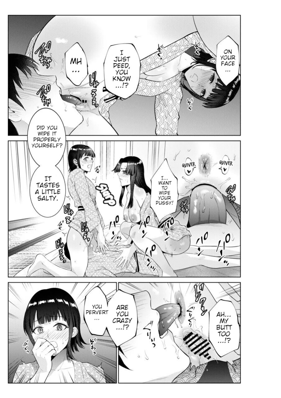 [Natsu no Oyatsu] Ryokan de Oyakodon | Sex with Mother and Sister at a Ryokan [Poranya]