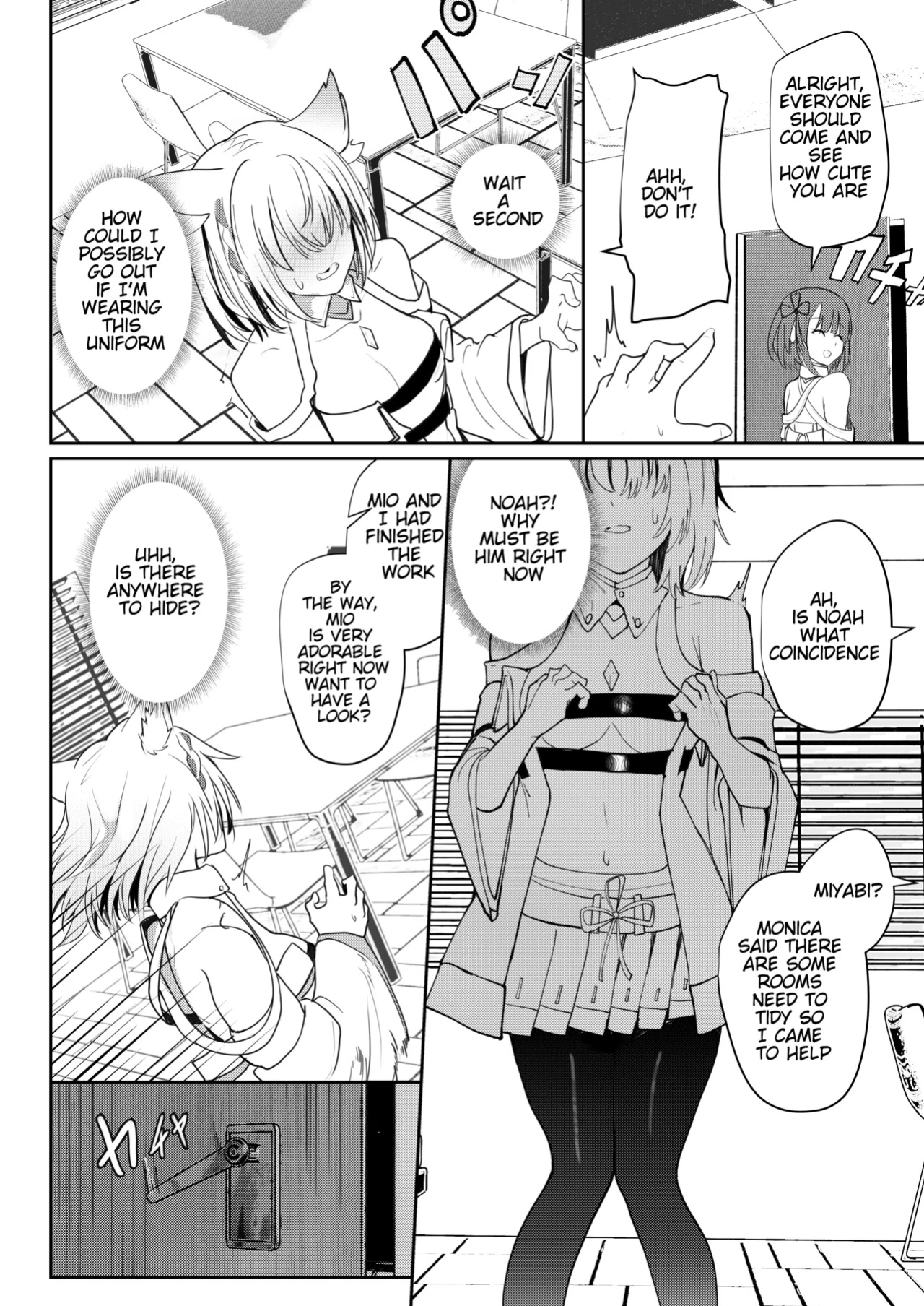 [Sol seeker (Aohonoo)] The Last Love Confession (Xenoblade Chronicles 3)