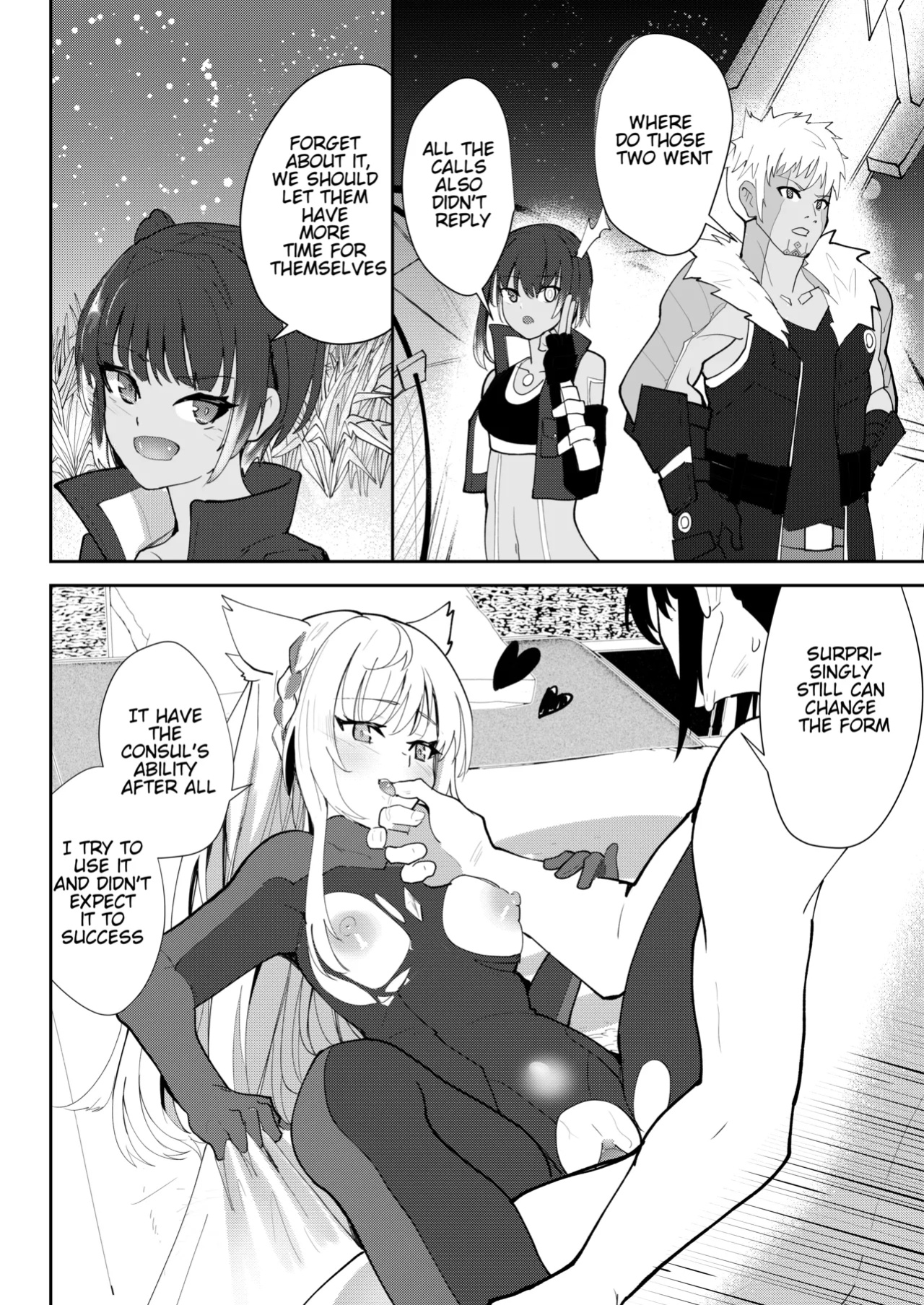 [Sol seeker (Aohonoo)] The Last Love Confession (Xenoblade Chronicles 3)