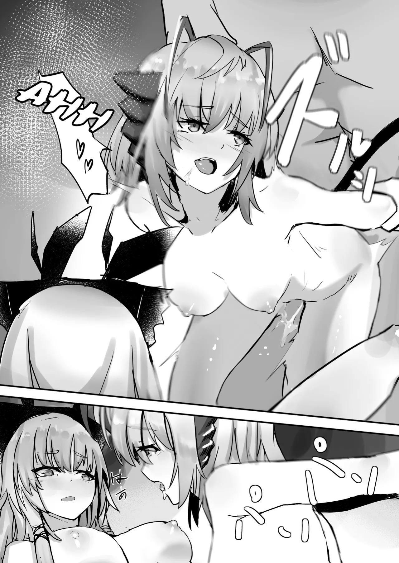 [Aohonoo] Weedy & W (Arknights)