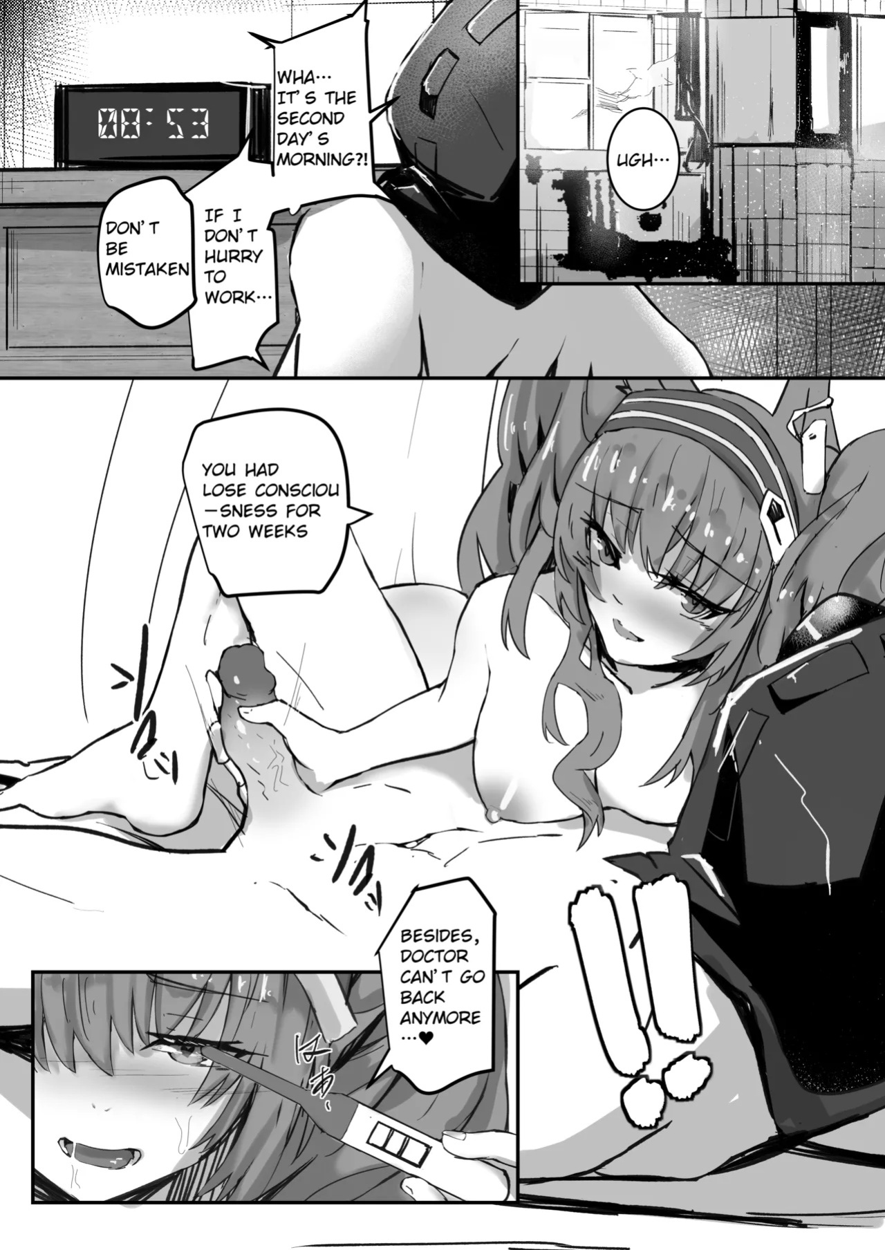[Aohonoo] Angelina (Arknights)