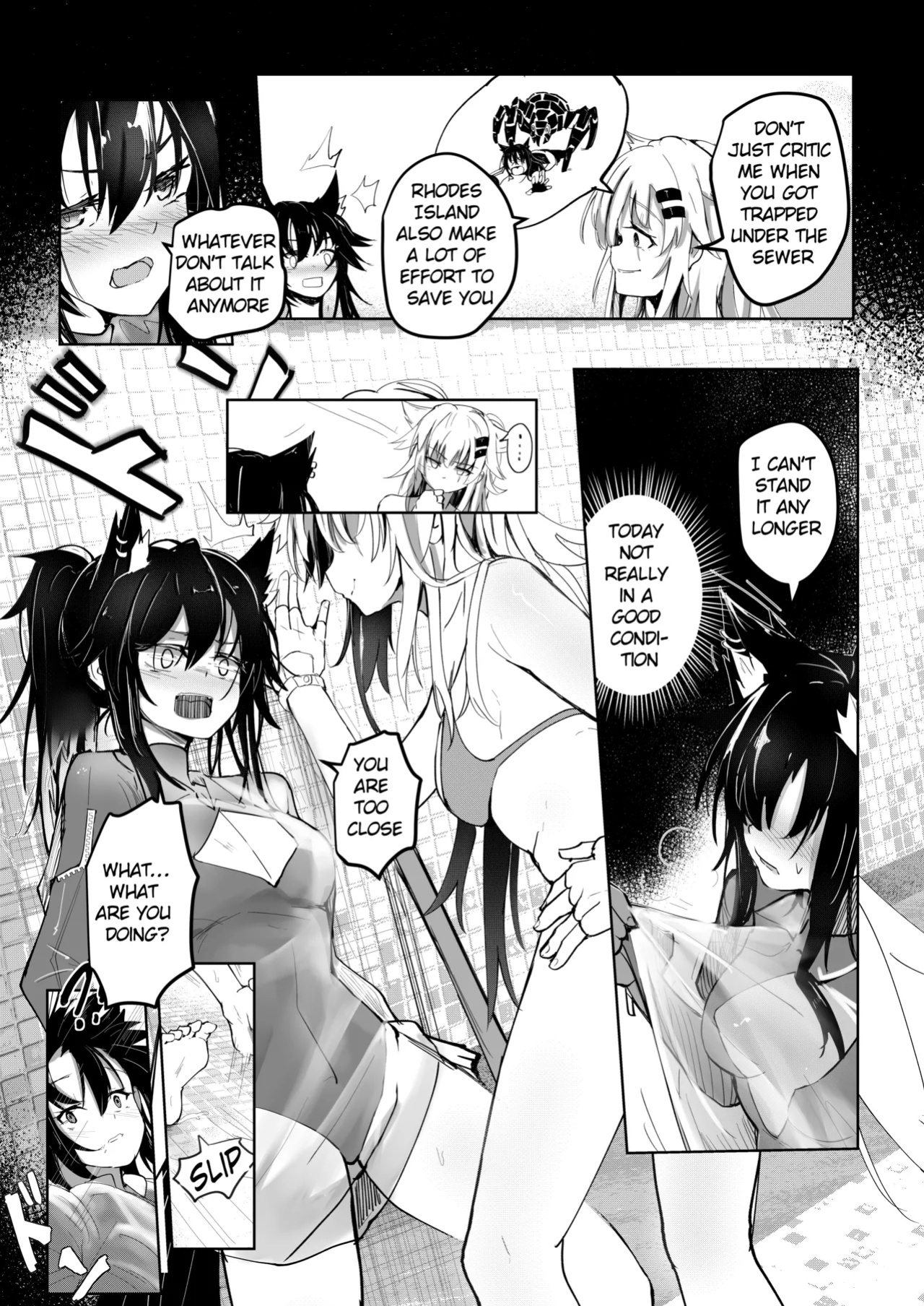 [Aohonoo] Lapland & Texas Part 1 (Arknights)