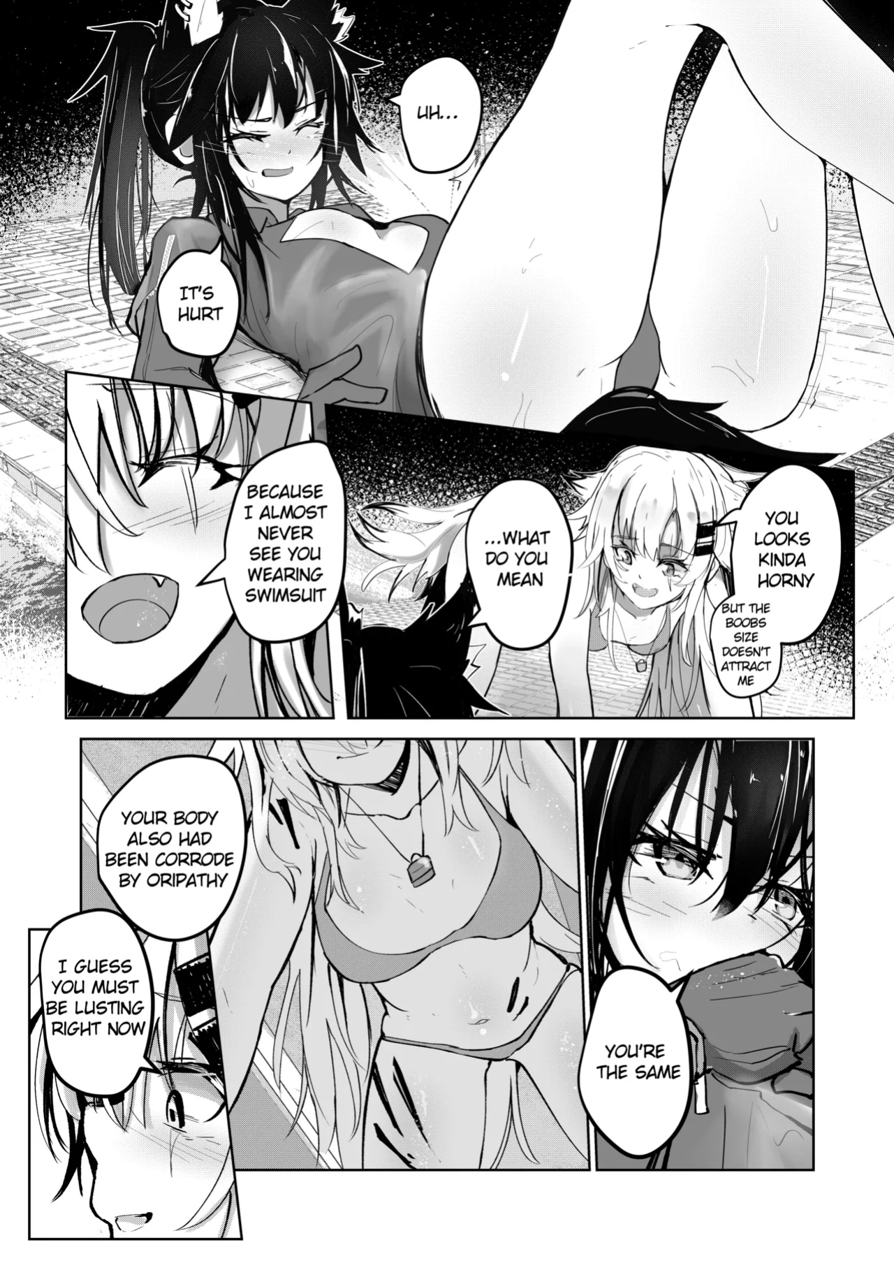 [Aohonoo] Lapland & Texas Part 1 (Arknights)